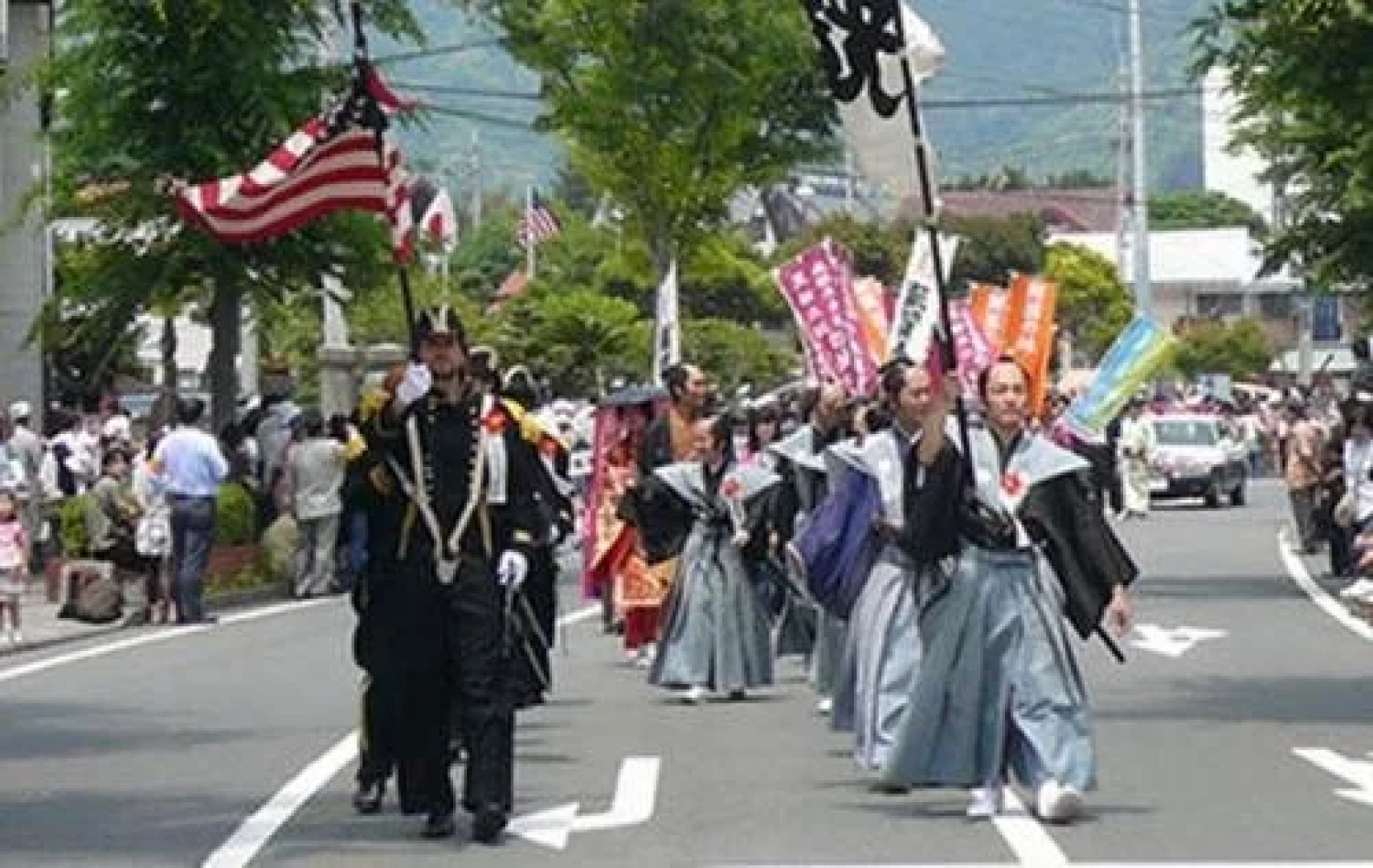Shimoda Ocean Park Hotel