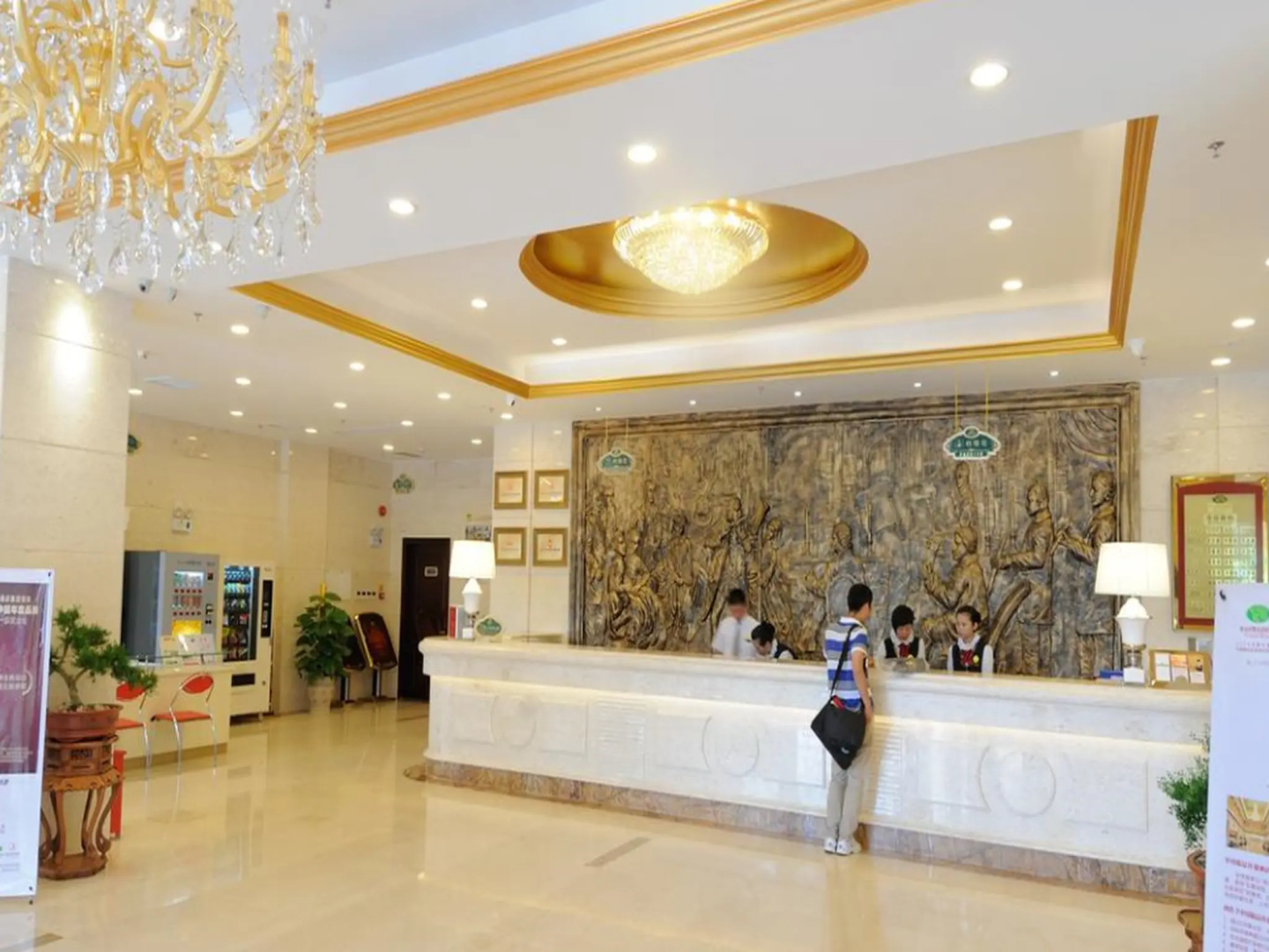 Vienna Hotel Yingcheng sea mounts Branch