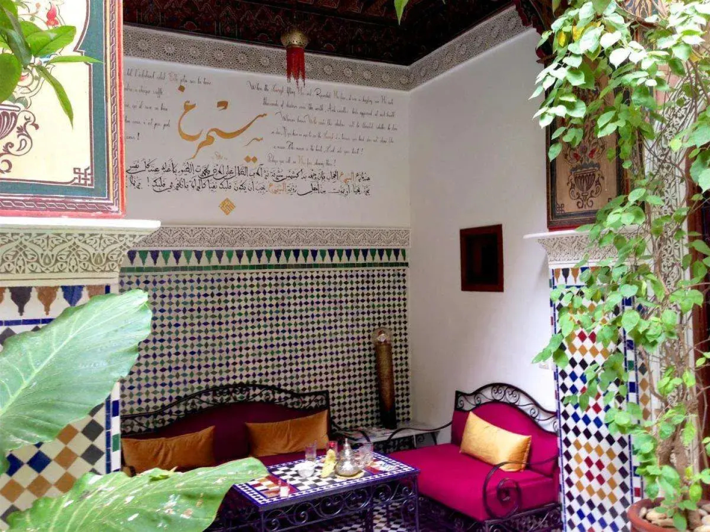 Riad TOYOUR