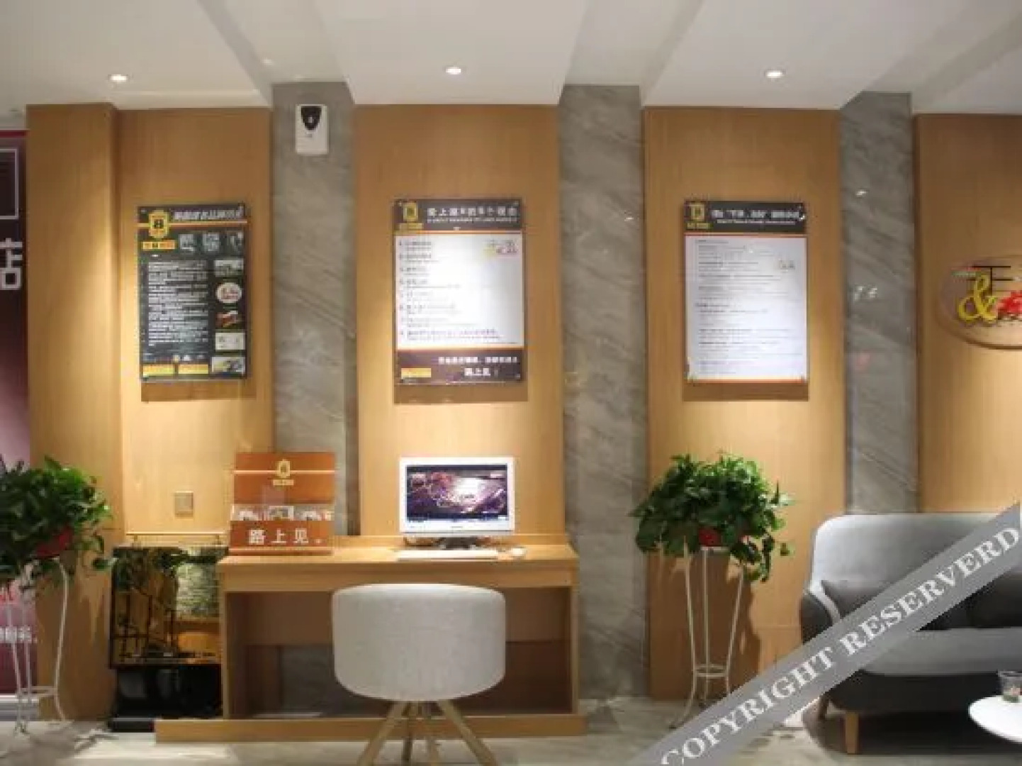 Super 8 Hotel (dangguicheng store in Minxian county)