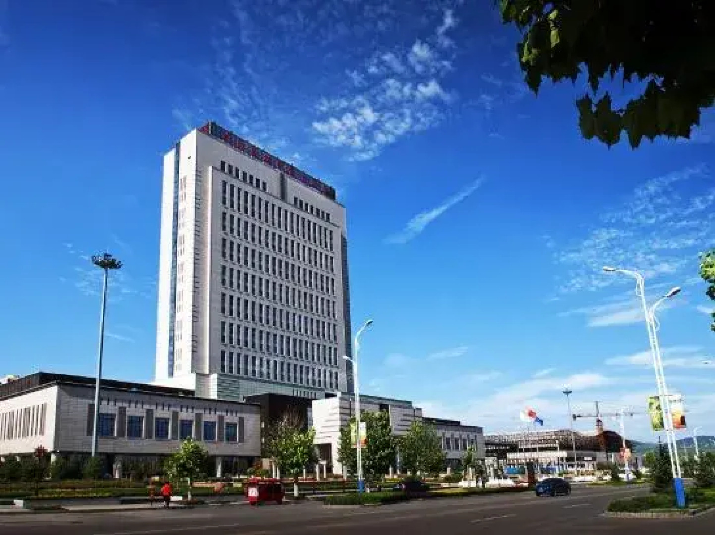 Xiangyuan International Hotel
