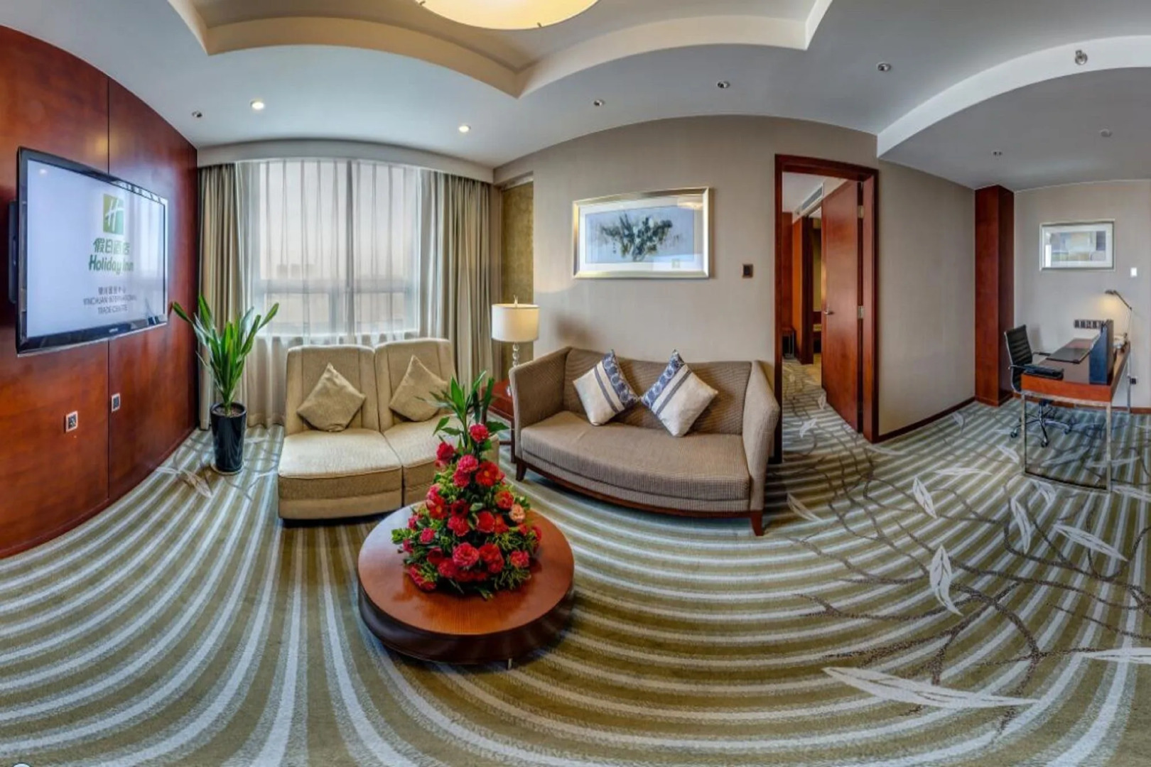 Holiday Inn Yinchuan International Trade Centre