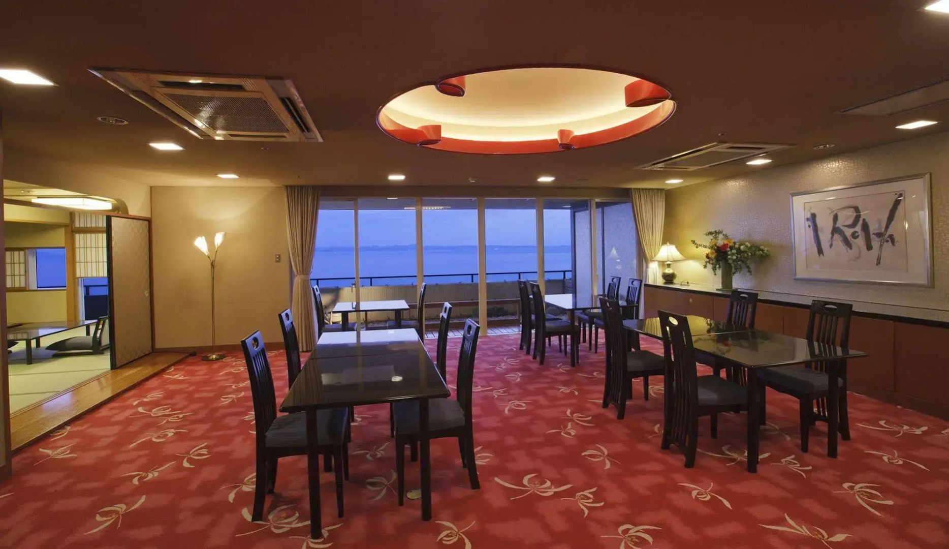 Maholova Minds Miura