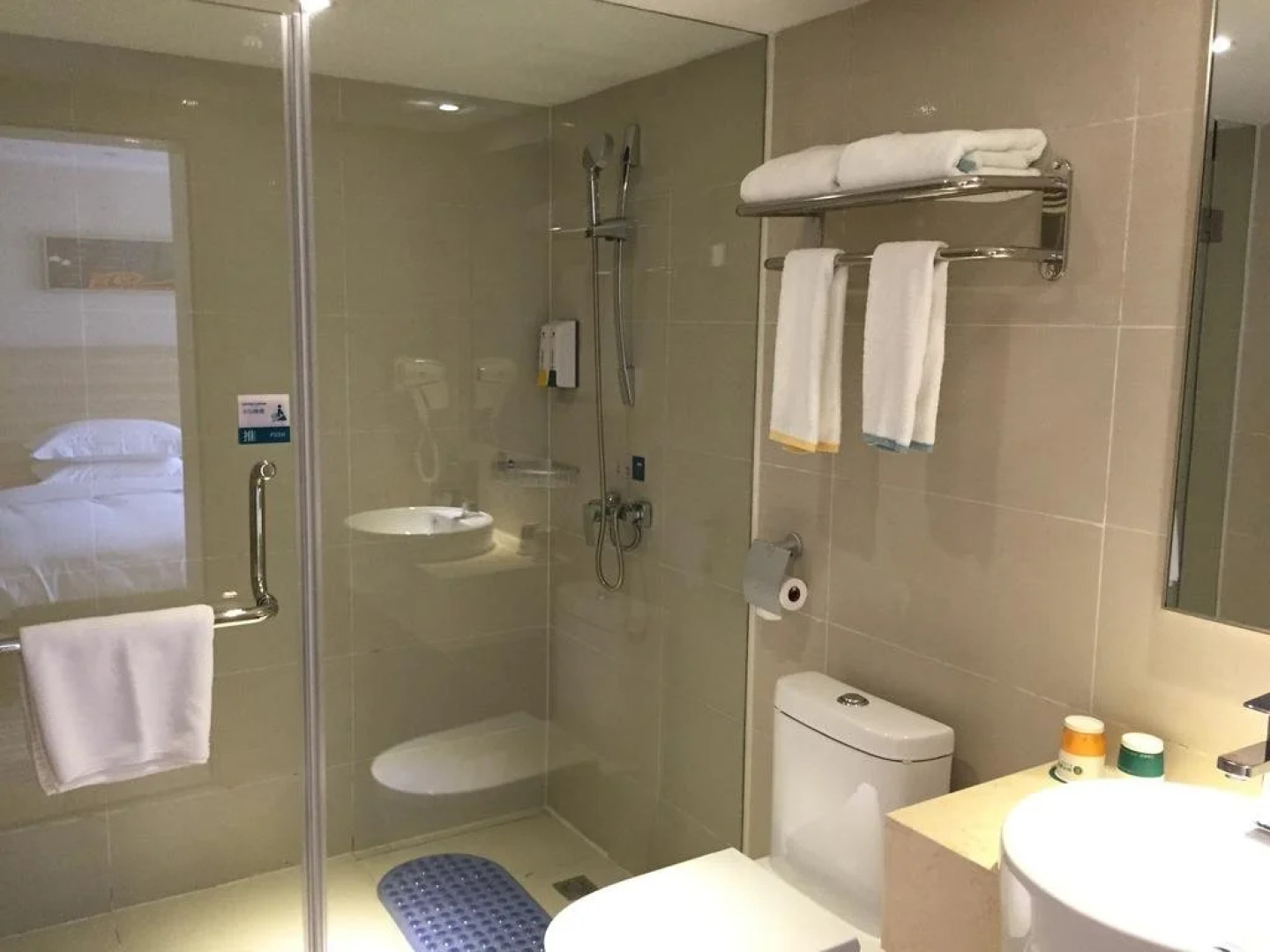 City Comfort Inn Huaihua Railwaya Square
