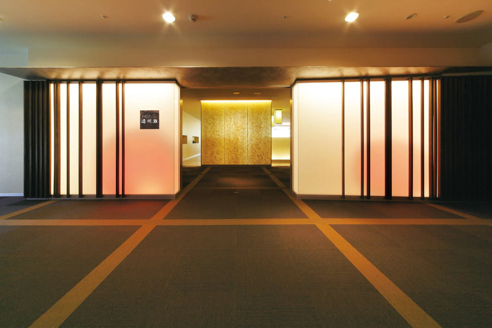 Grand Mercure Lake Hamana Resort & Spa