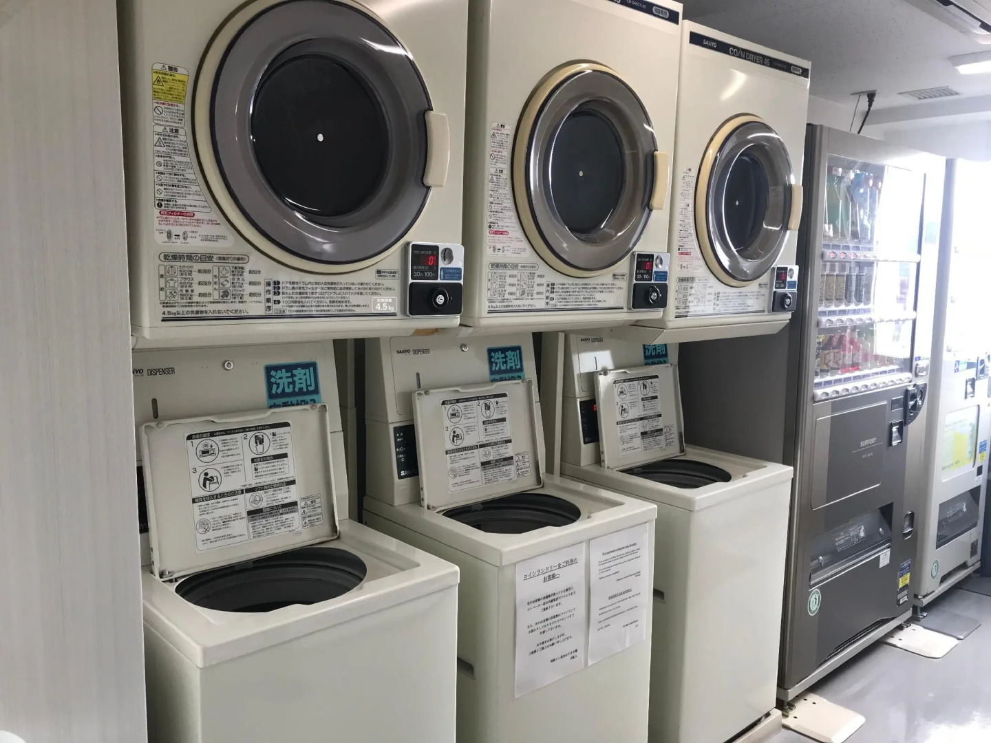 Nishitetsu Inn Kochi Harimayabashi