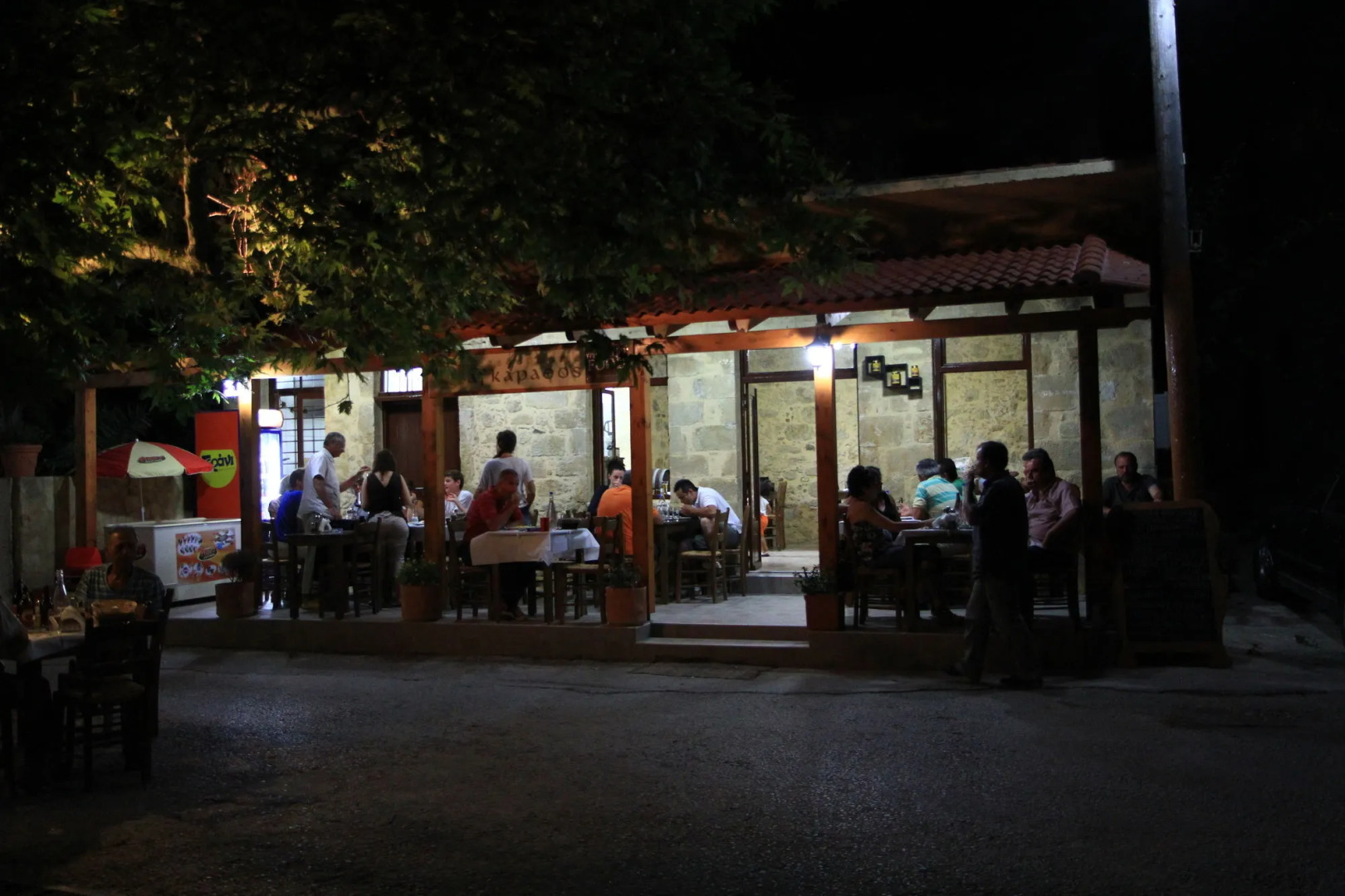 Agarathos Traditional Rooms