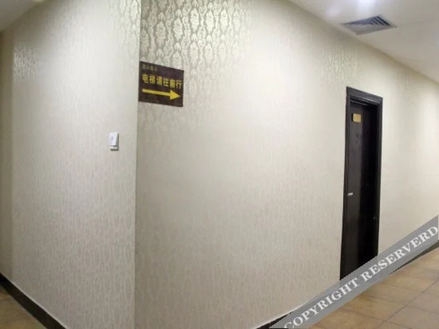 Shengping Hotel