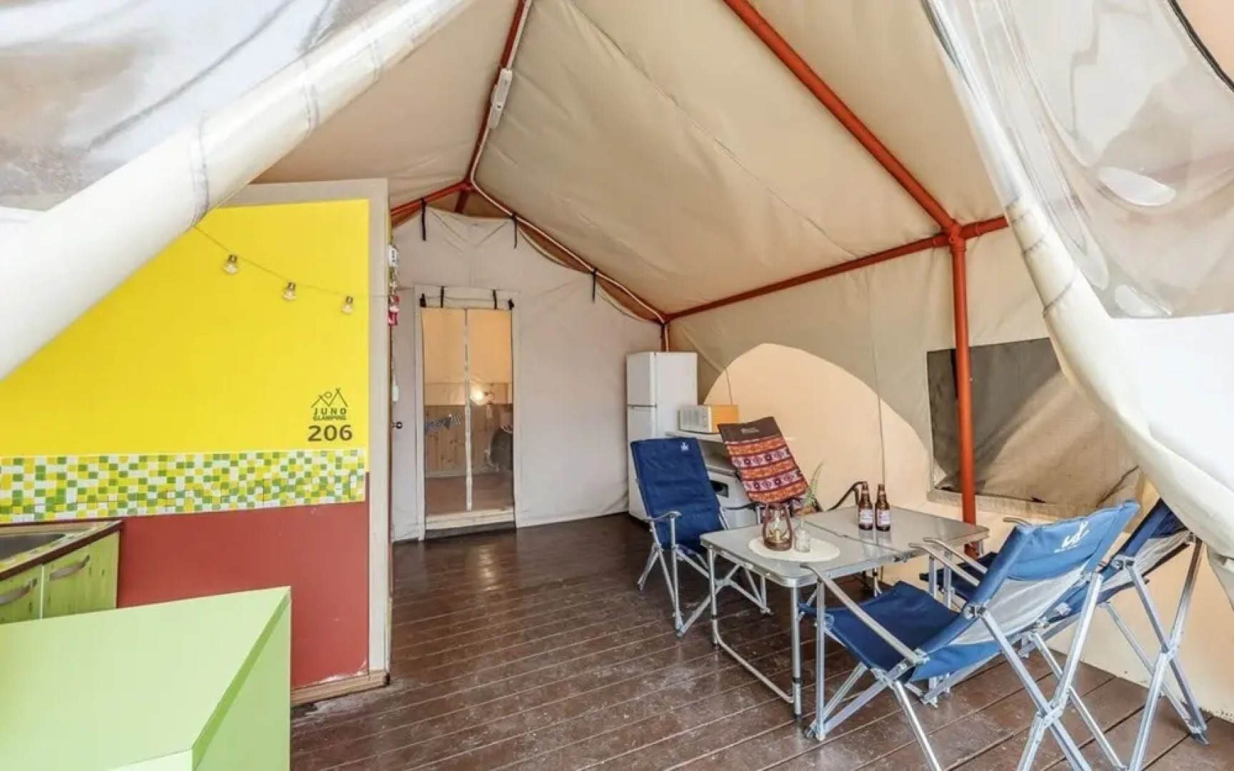 Saeyeon Glamping & Caravan Pocheon