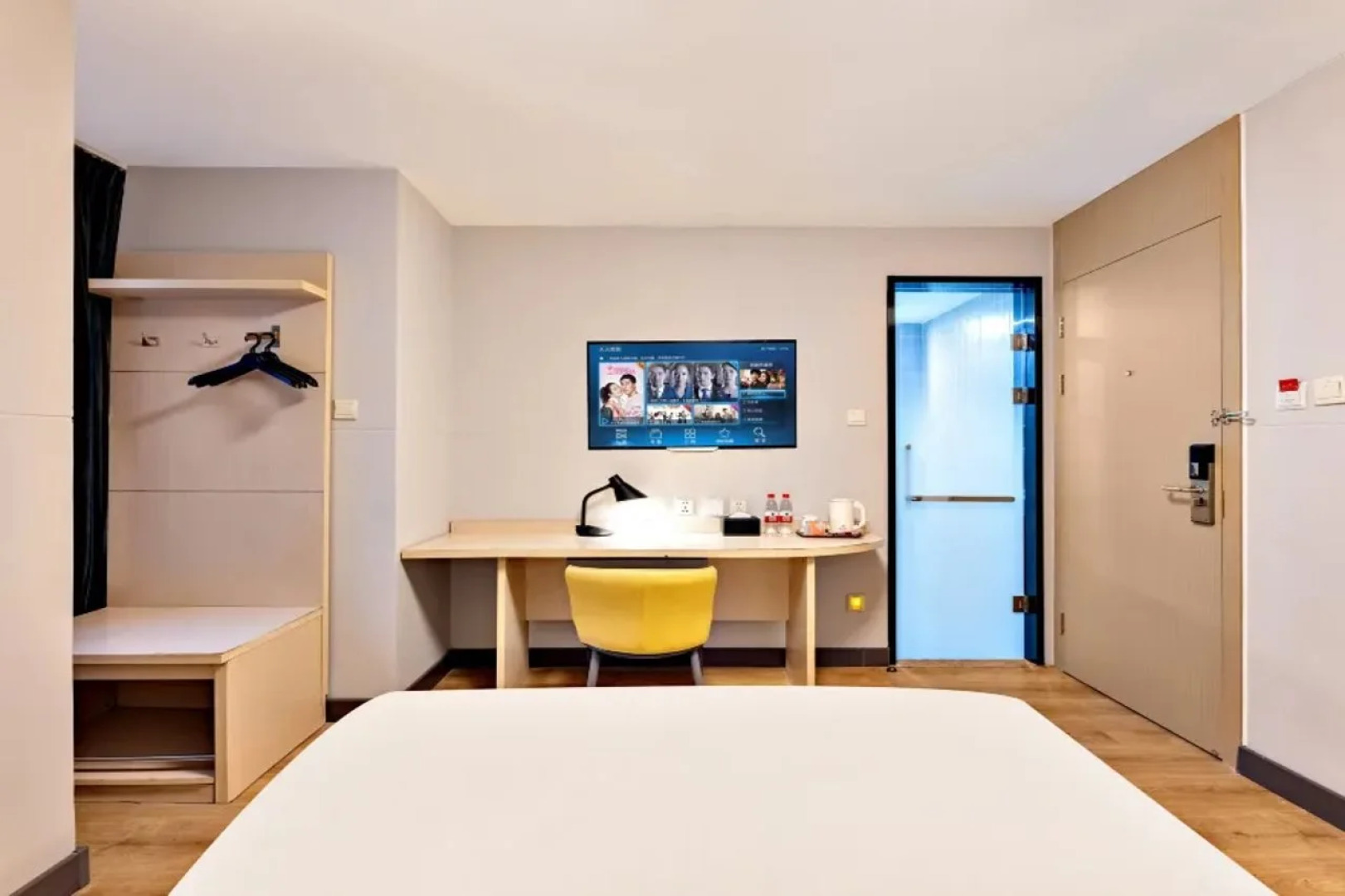 JinJiang Inn Guang'anmen