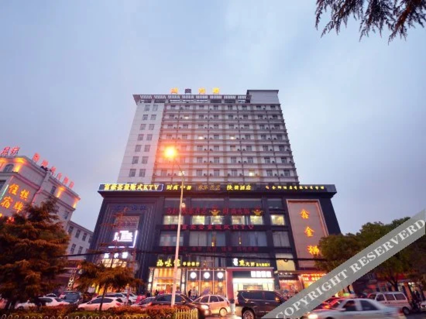 Xinjinshi Fashion Hotel