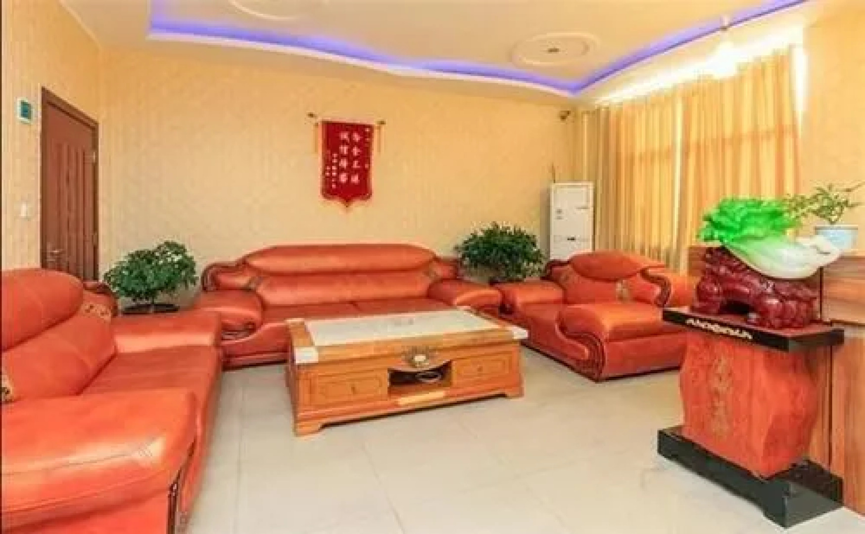 Kairui Business Hotel