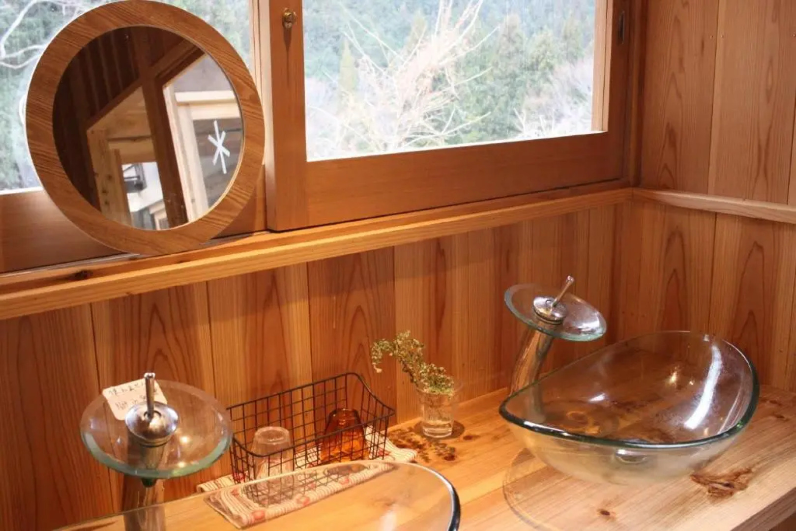 Uenohara - House / Vacation STAY 47885