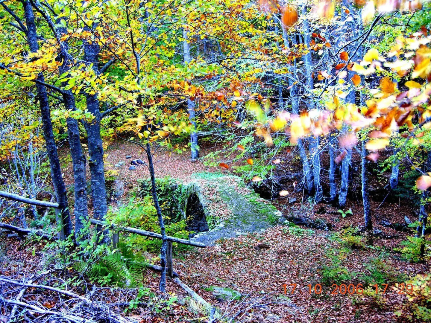 Guest House - To Archontiko