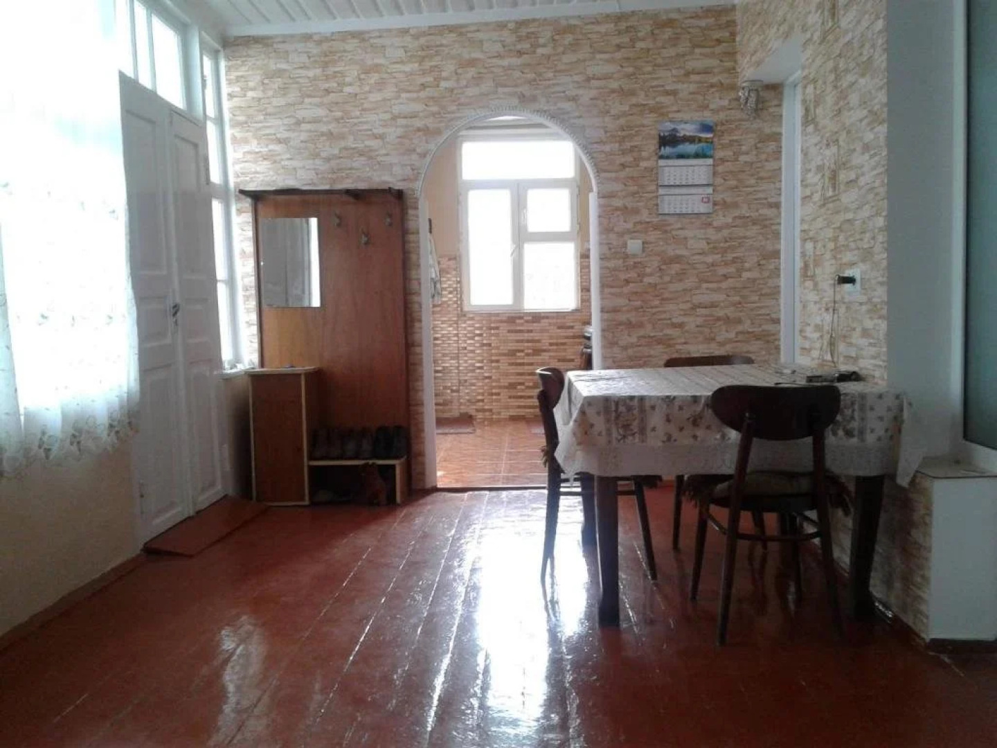 Горис Гостевой Дом