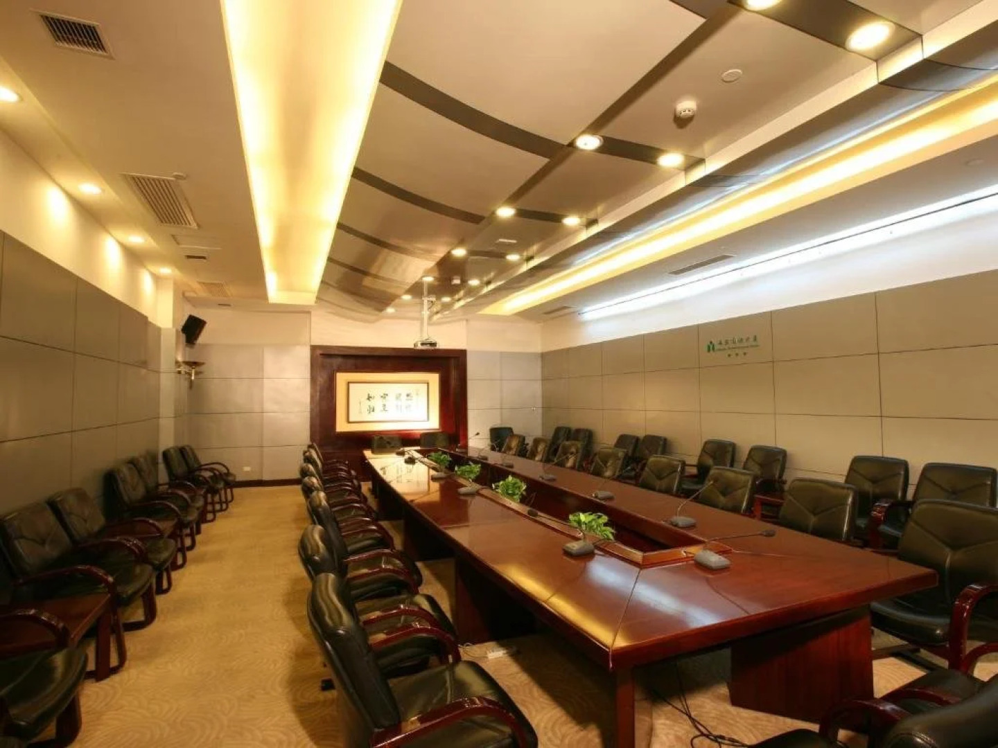 Haiyan International Hotel