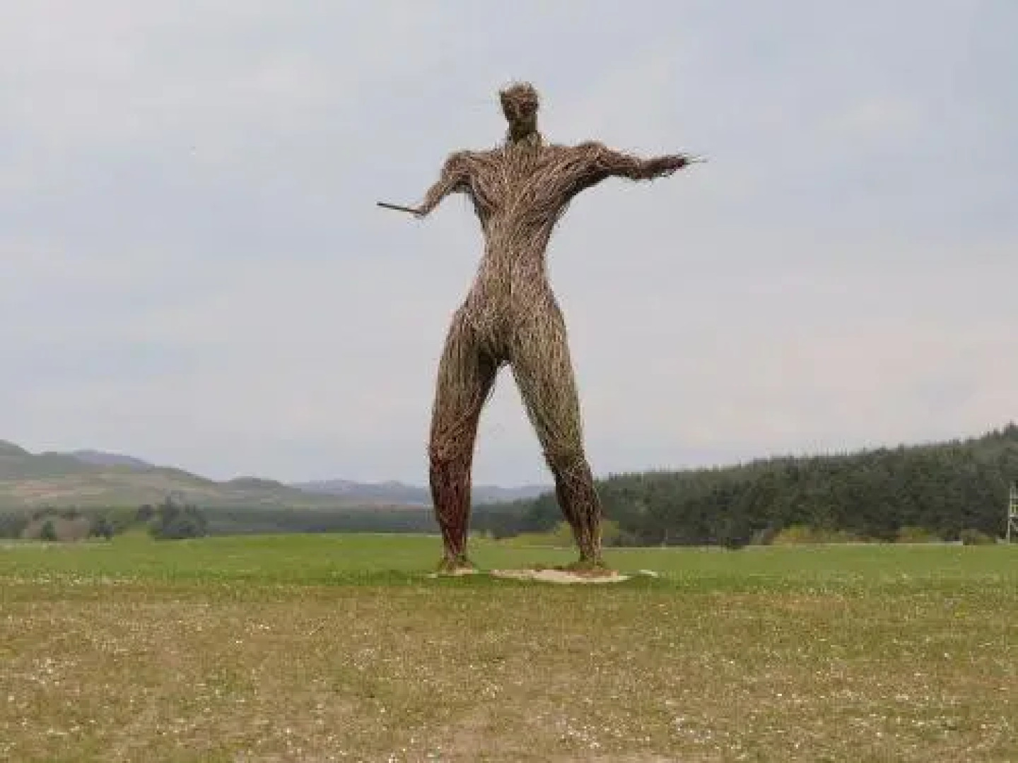 Hameish Holiday Cottage