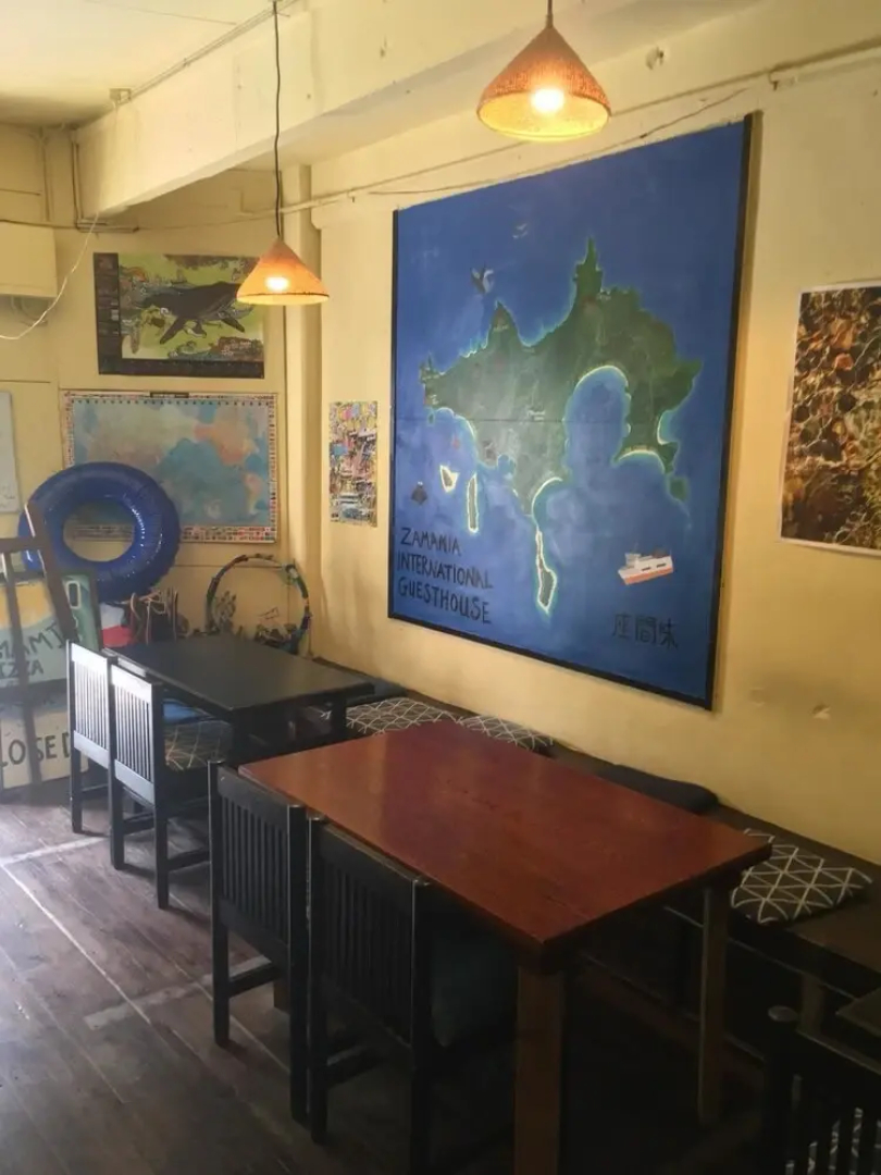 ZAMAMIA International Guesthouse - Hostel
