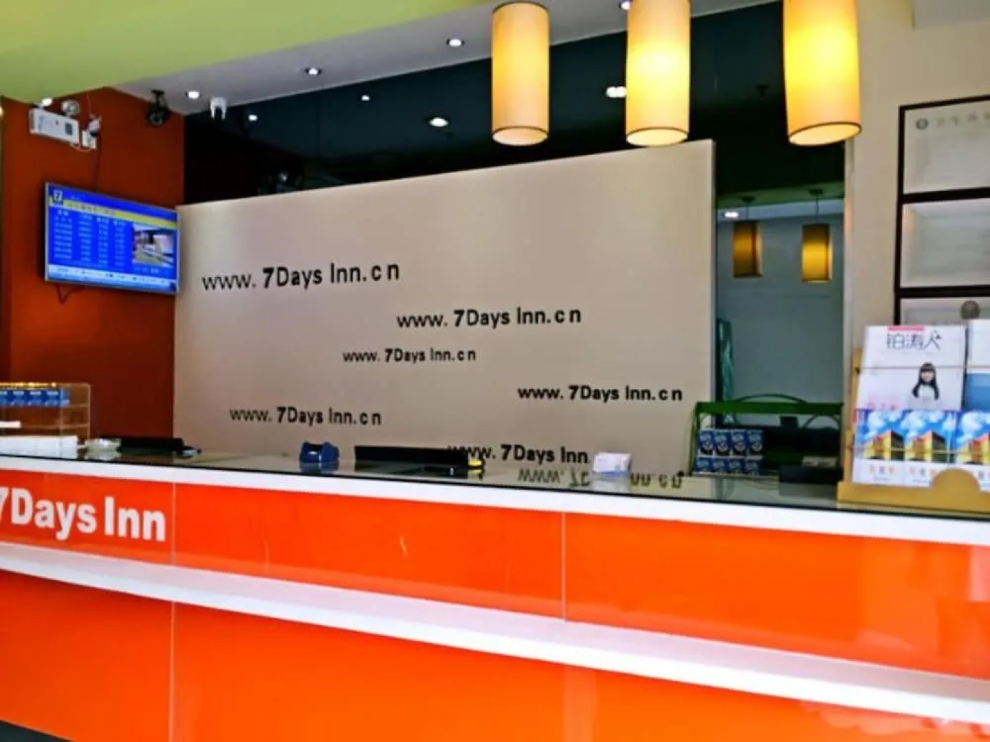 7Days Inn Shantou Chaoyang Dong Men Qiao