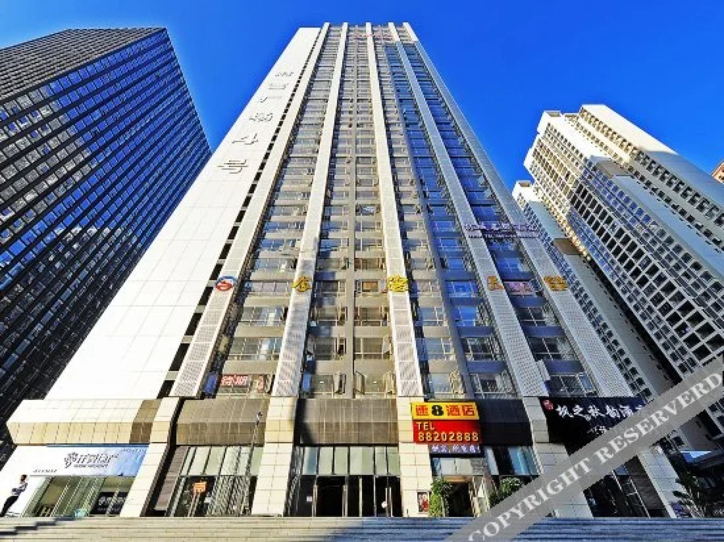 Super 8 Guiyang Huaguoyuan Wetland Park