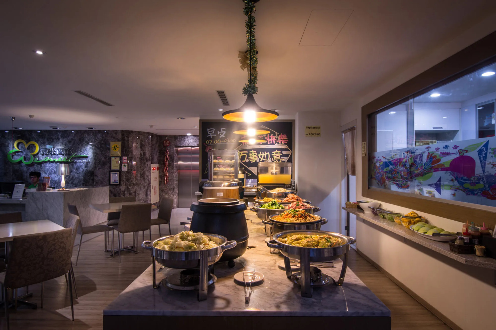 Hotel Initial-Taichung