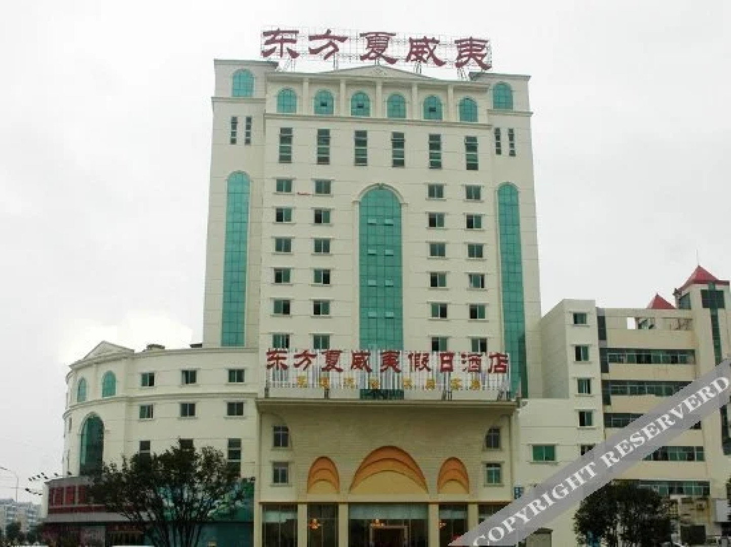Xiangyang Oriental Hawaii Holiday Hotel