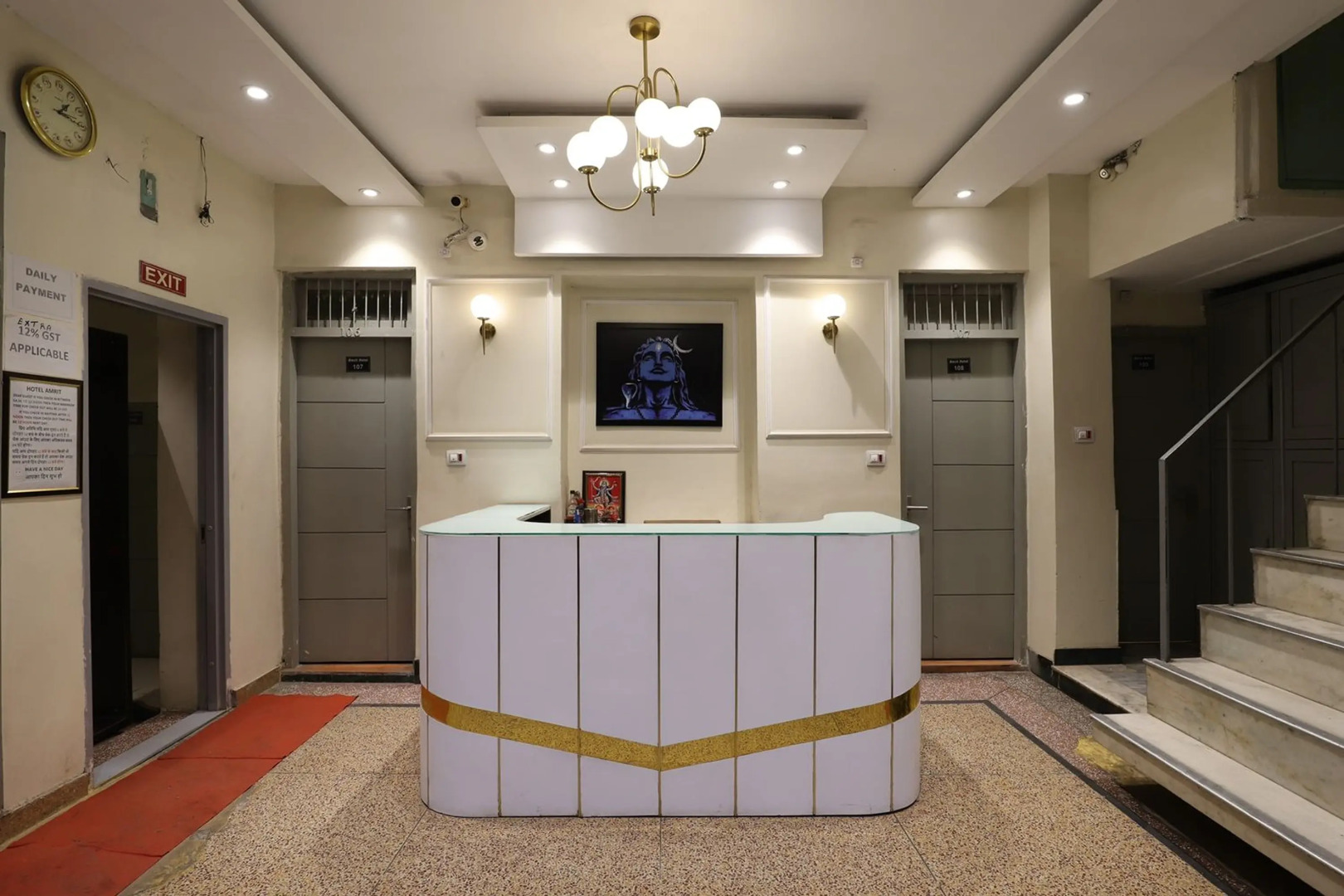 Отель Amrit