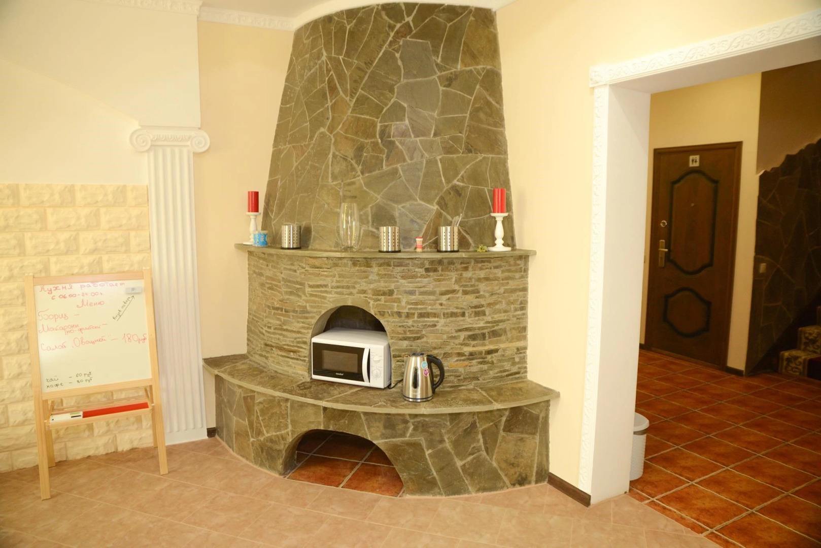 Гостевой дом Александрия-Шереметьево