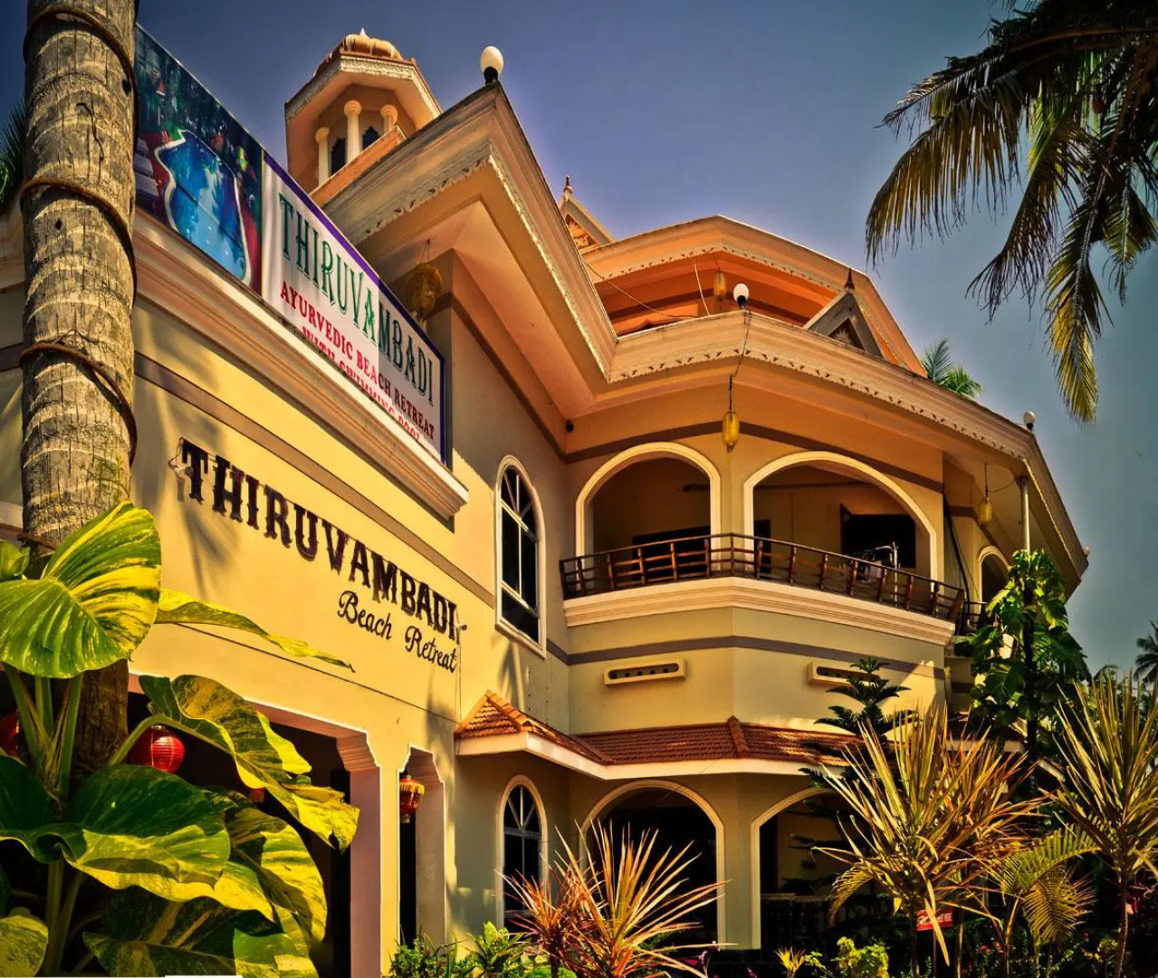 Thiruvambadi Beach Retreat