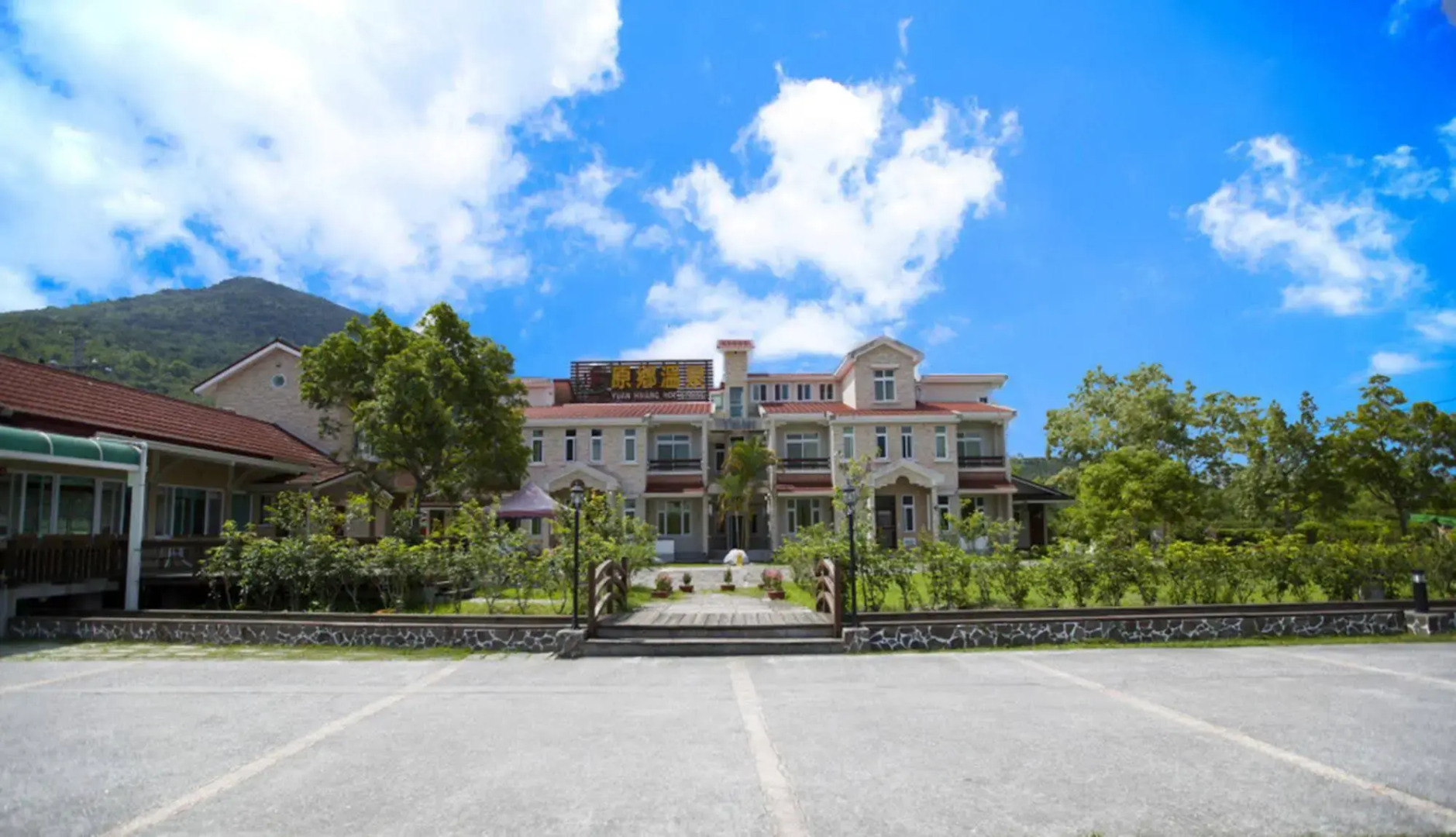 Yuan Hsiang Hot Spring