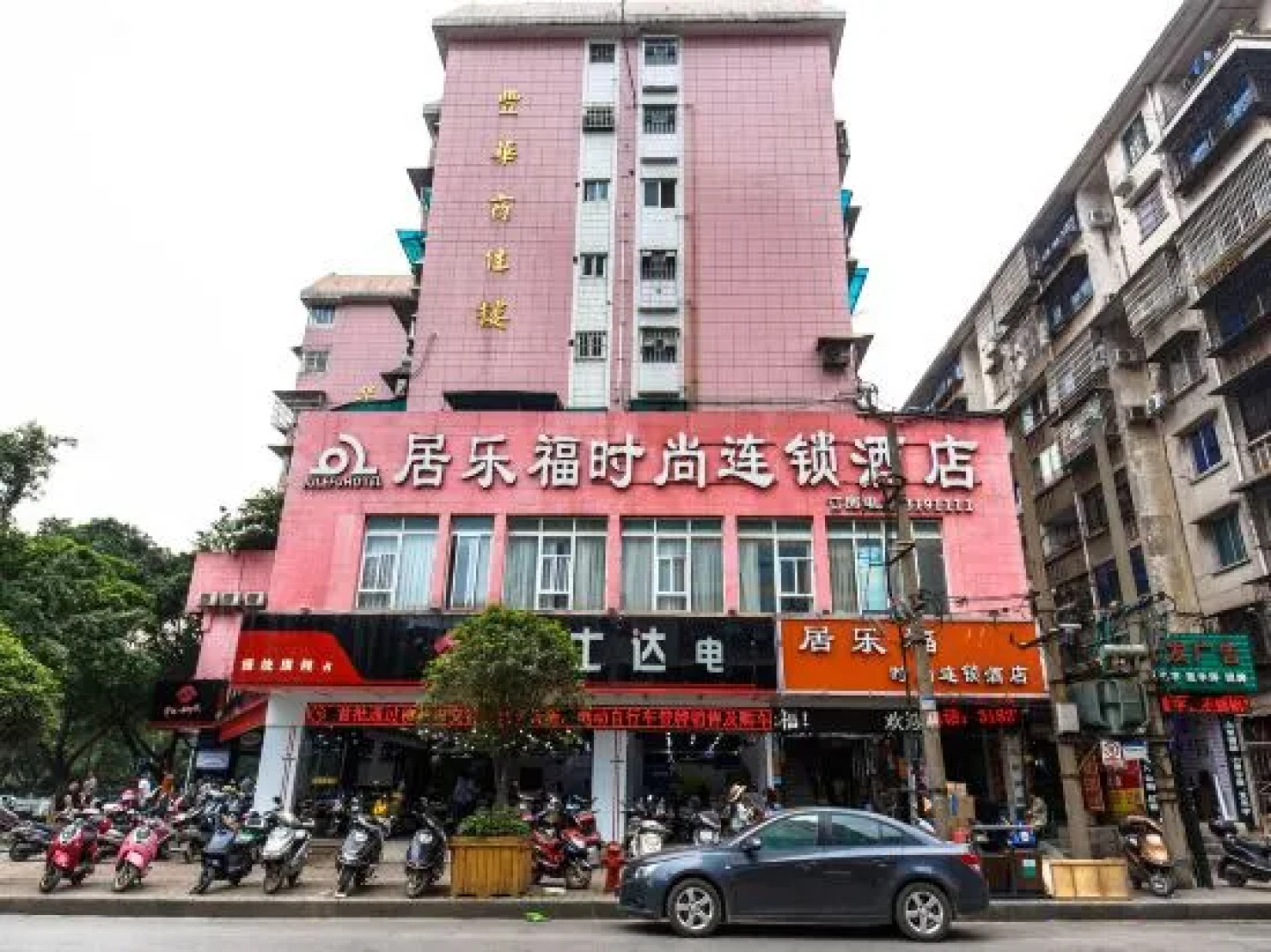 Julefu Fashion Chain Hotel Liuzhou