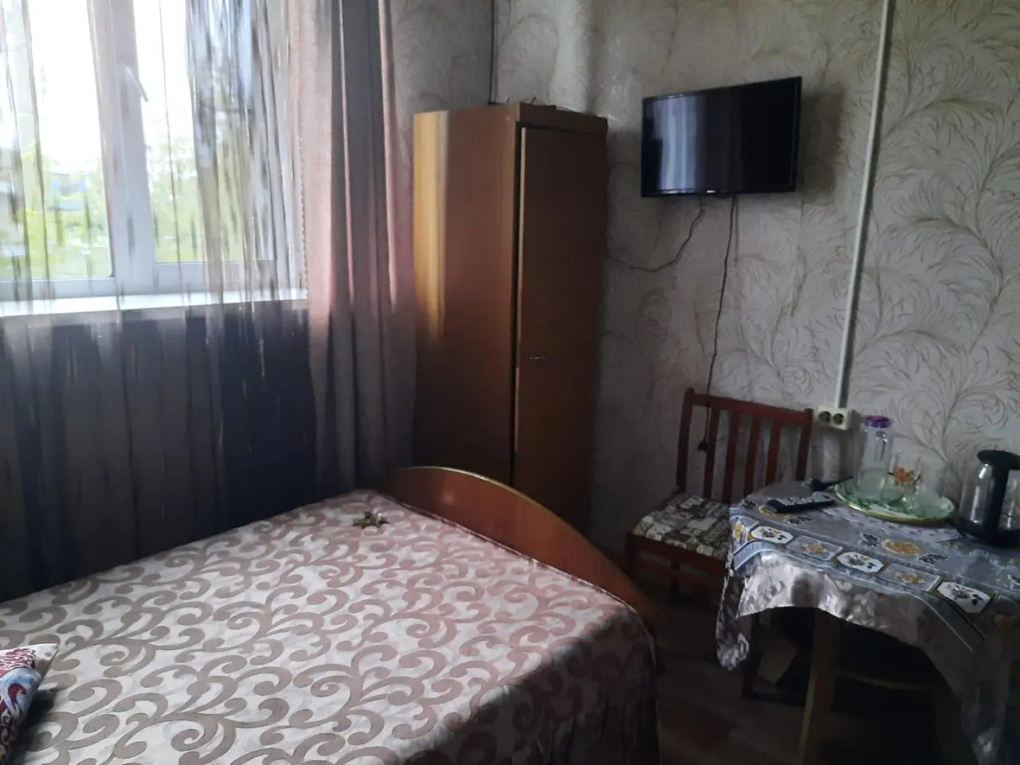 Восход Плюс