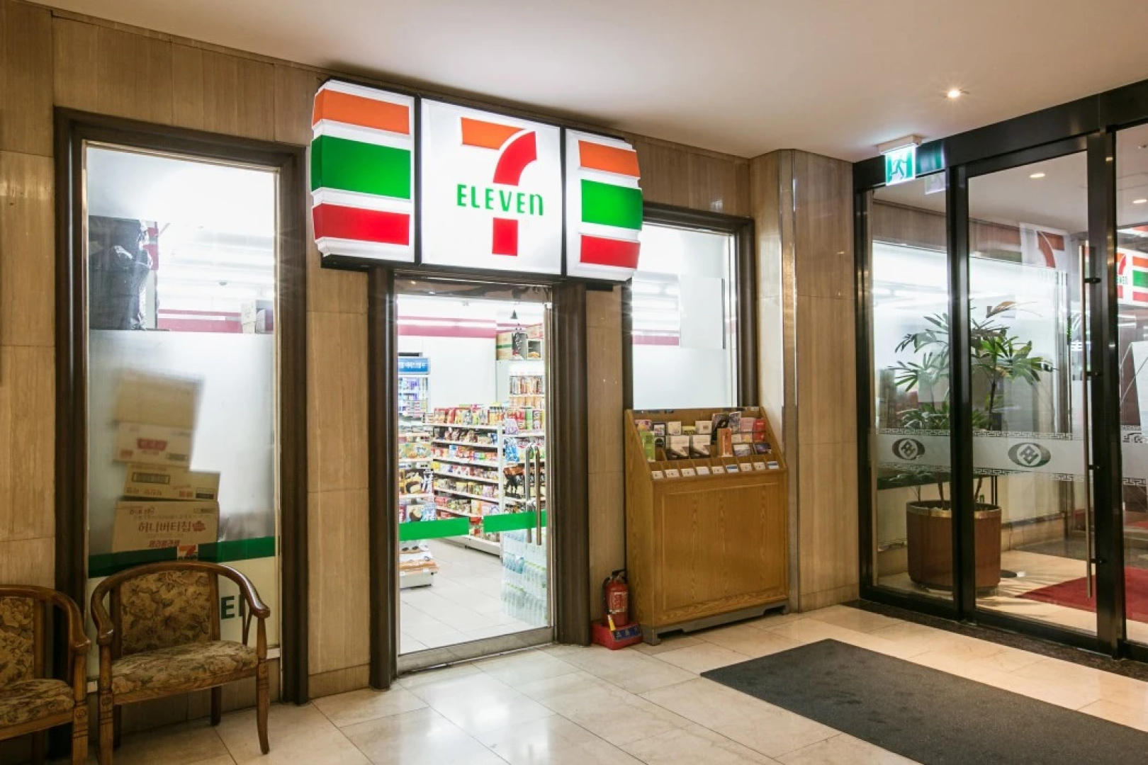 Busan Tourist Hotel