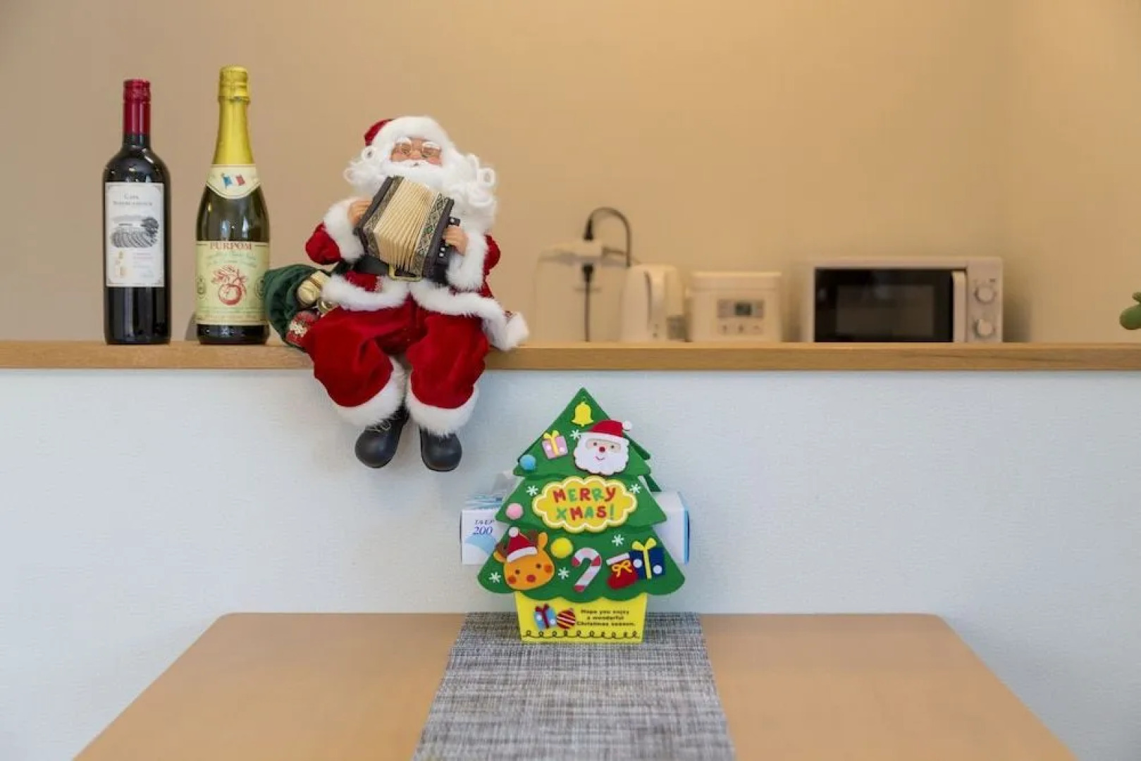 Snow ball Condominium