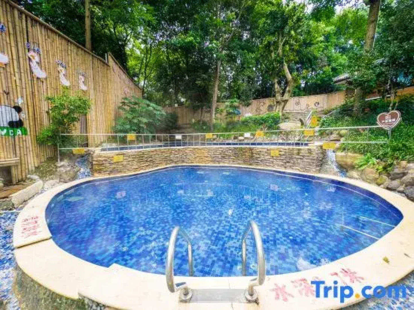 Yoga Hot Spring Hotel