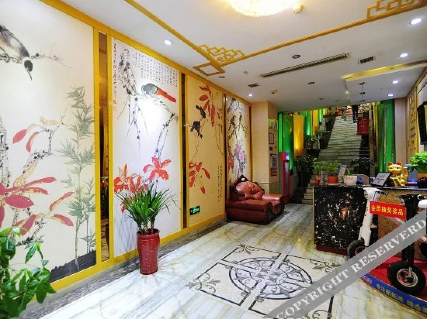 Youzizhijia Business Hotel