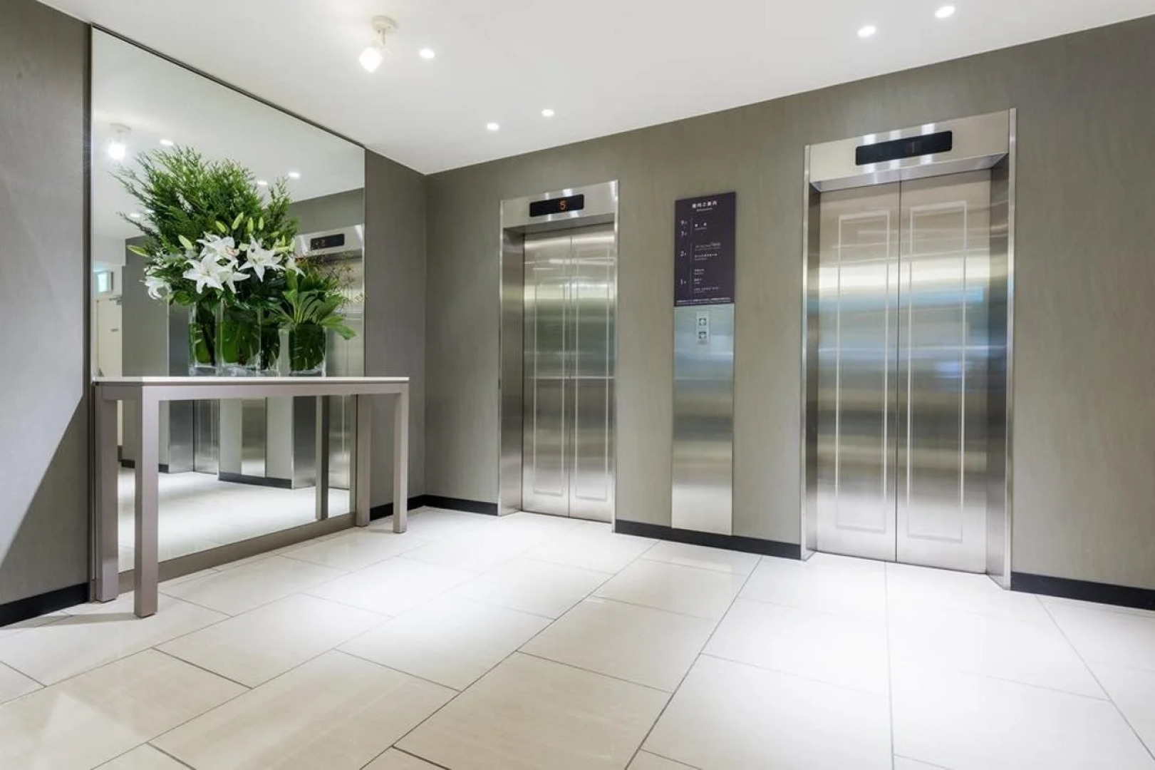 Holiday Inn Ana Sapporo Susukino by IHG