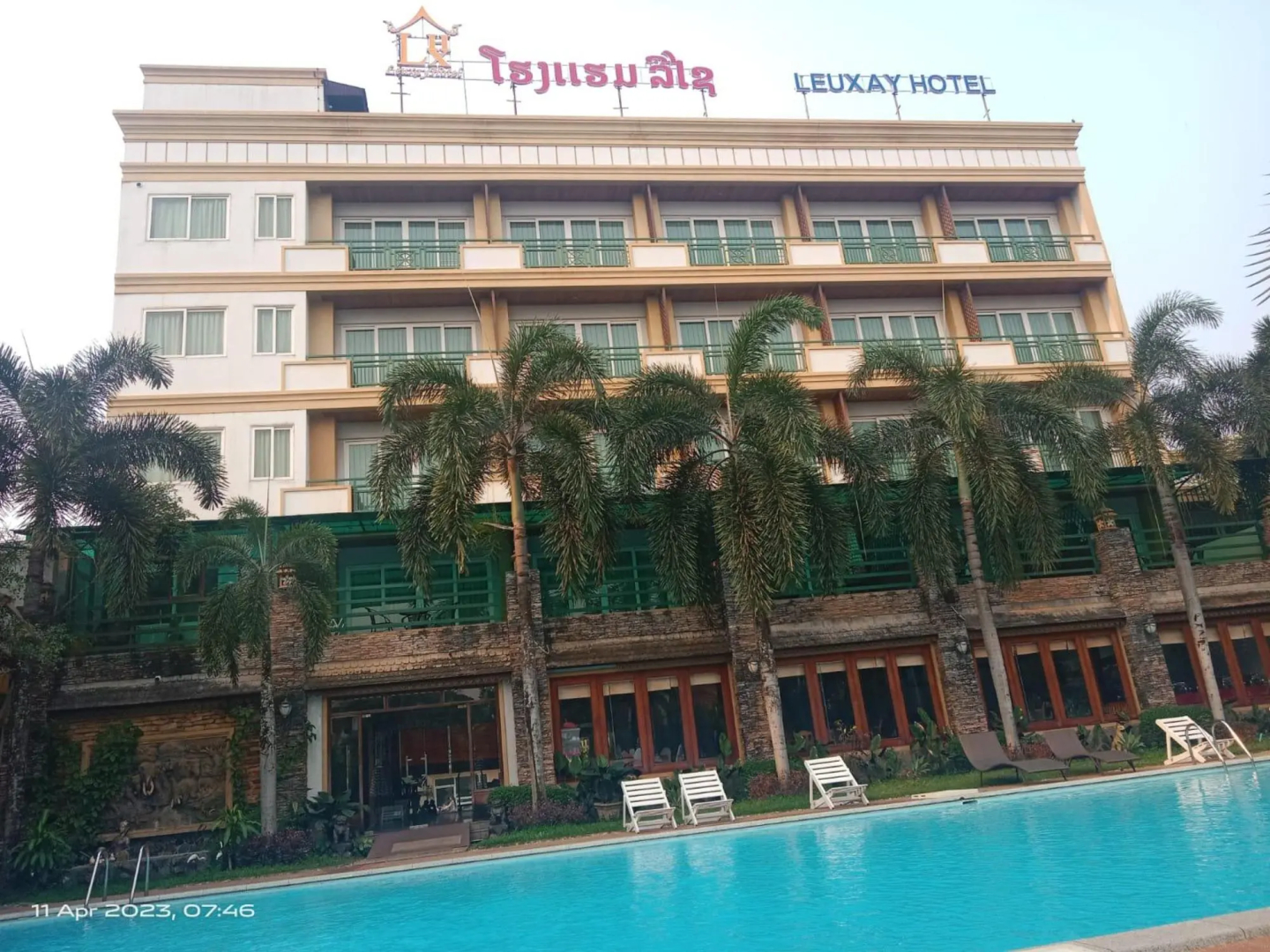 Leuxay Hotel