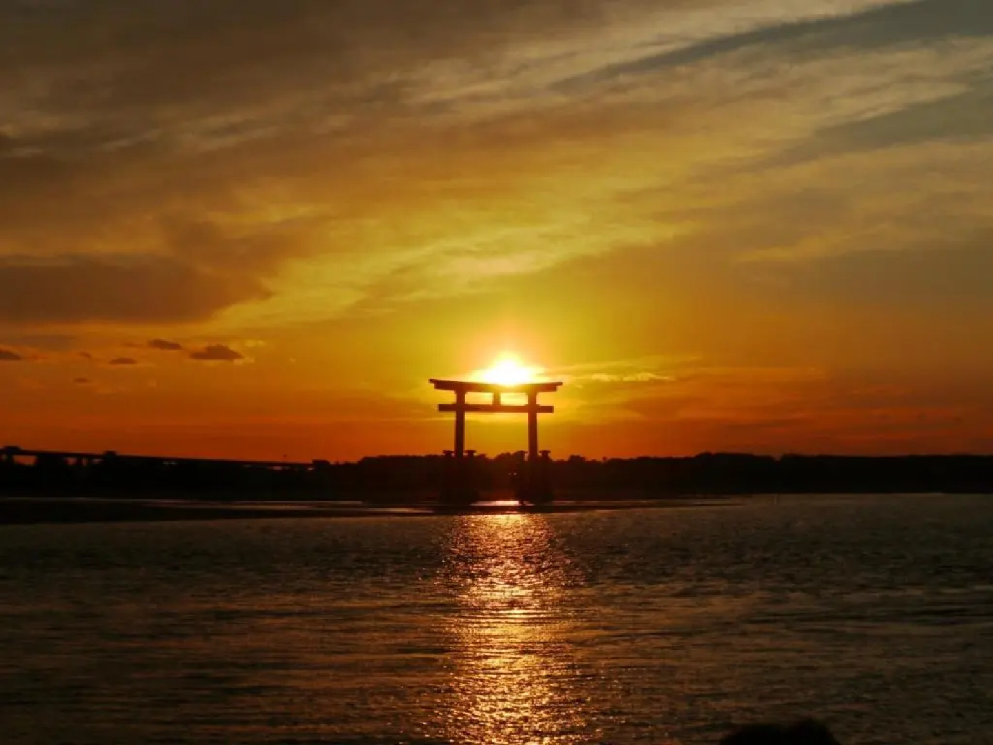 Hamamatsu Station Hotel