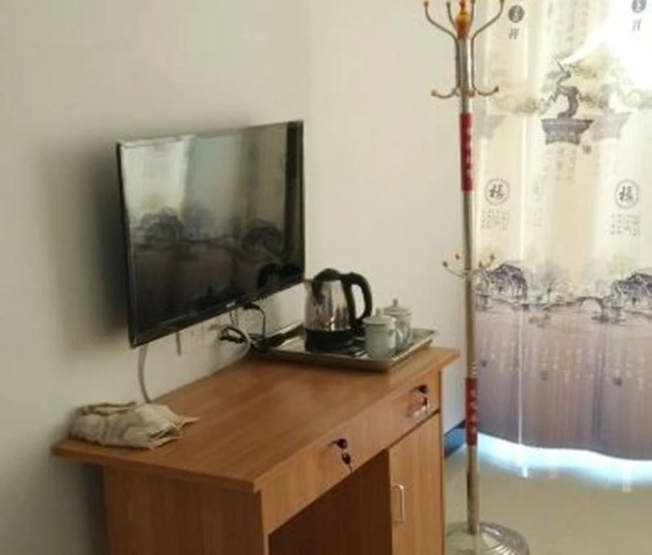 Yue Xi Da Bie Shan Lao Dai Inn