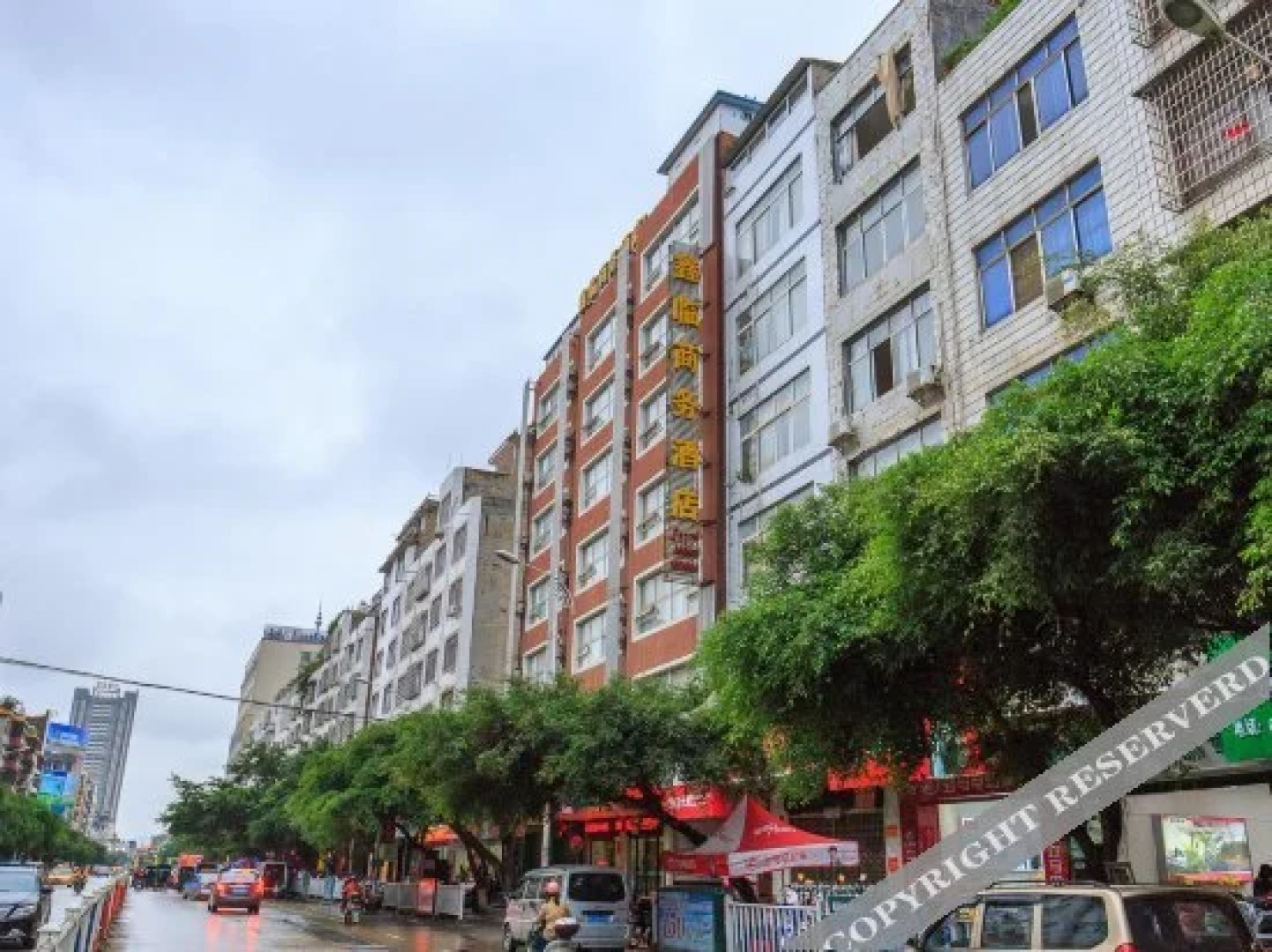 Xinlin Business Hotel