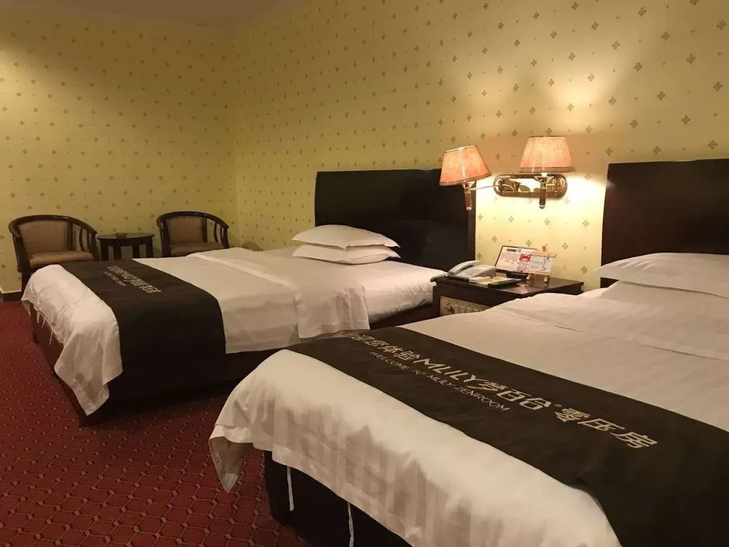 Good East hotel