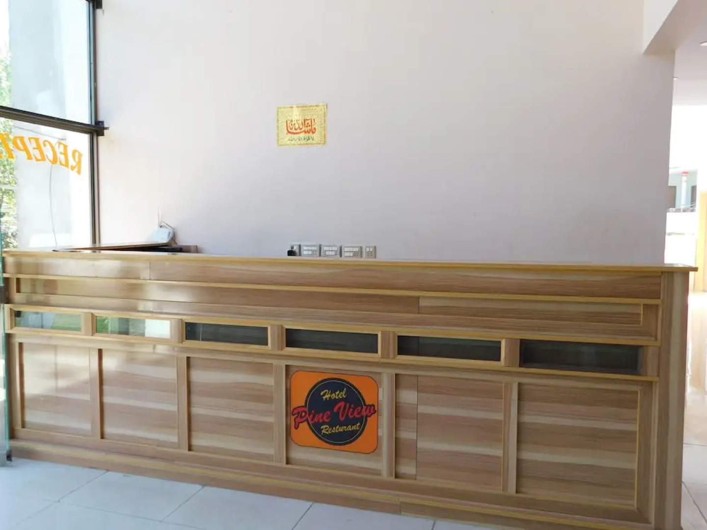 Pine View hotel and Restaurant