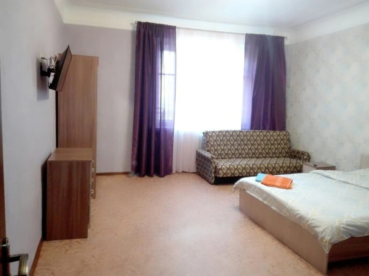 Guest House Family