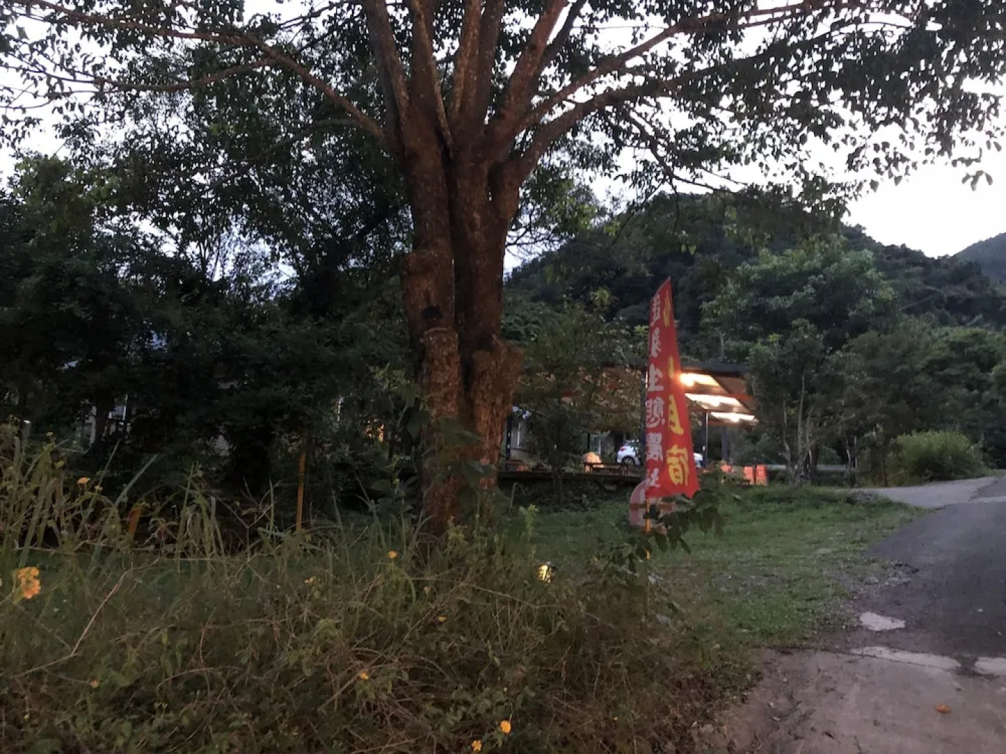 PasTaai Leisure Farm