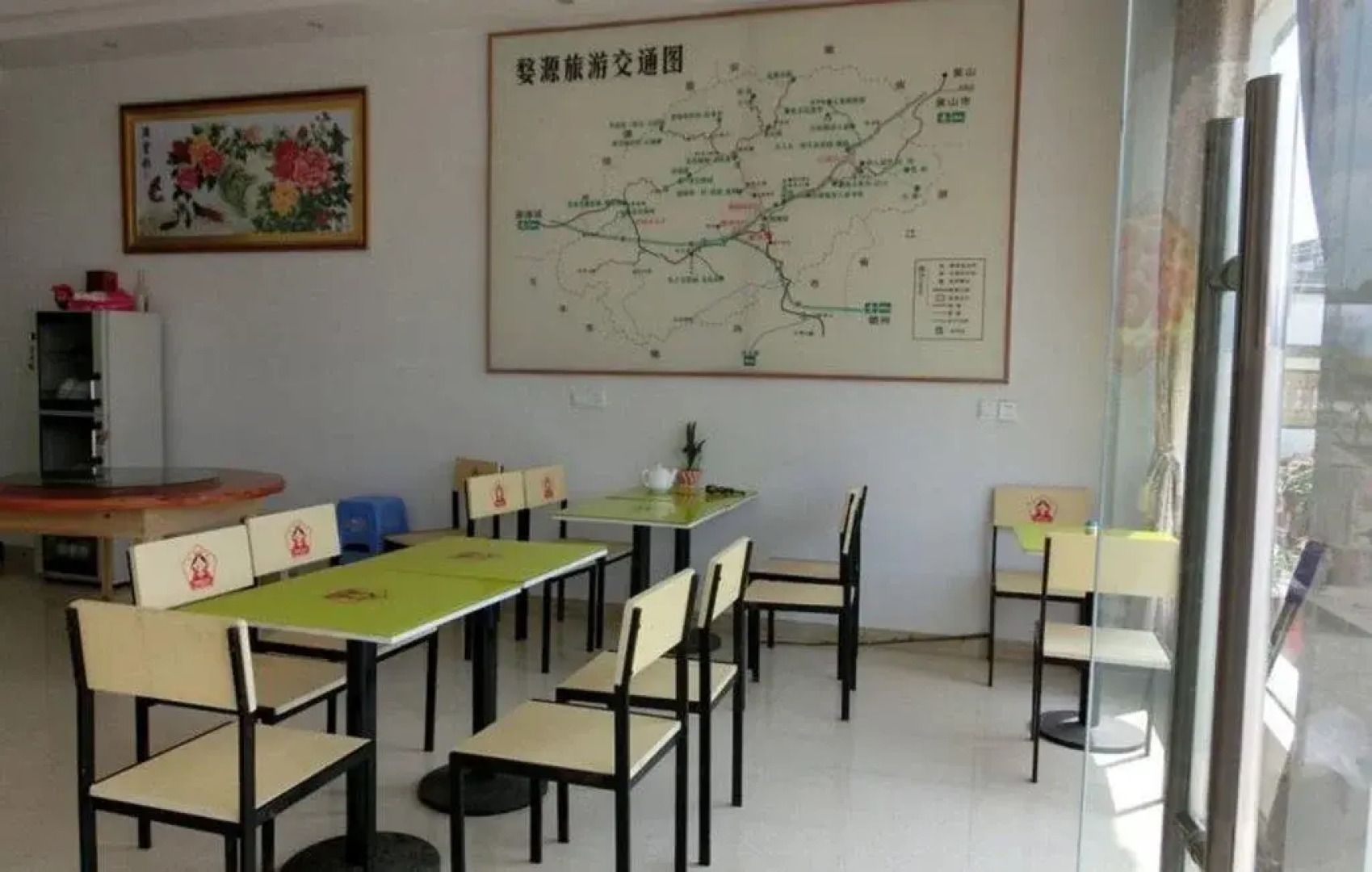 Wuyuan Sikou Jubaoxuan Hotel