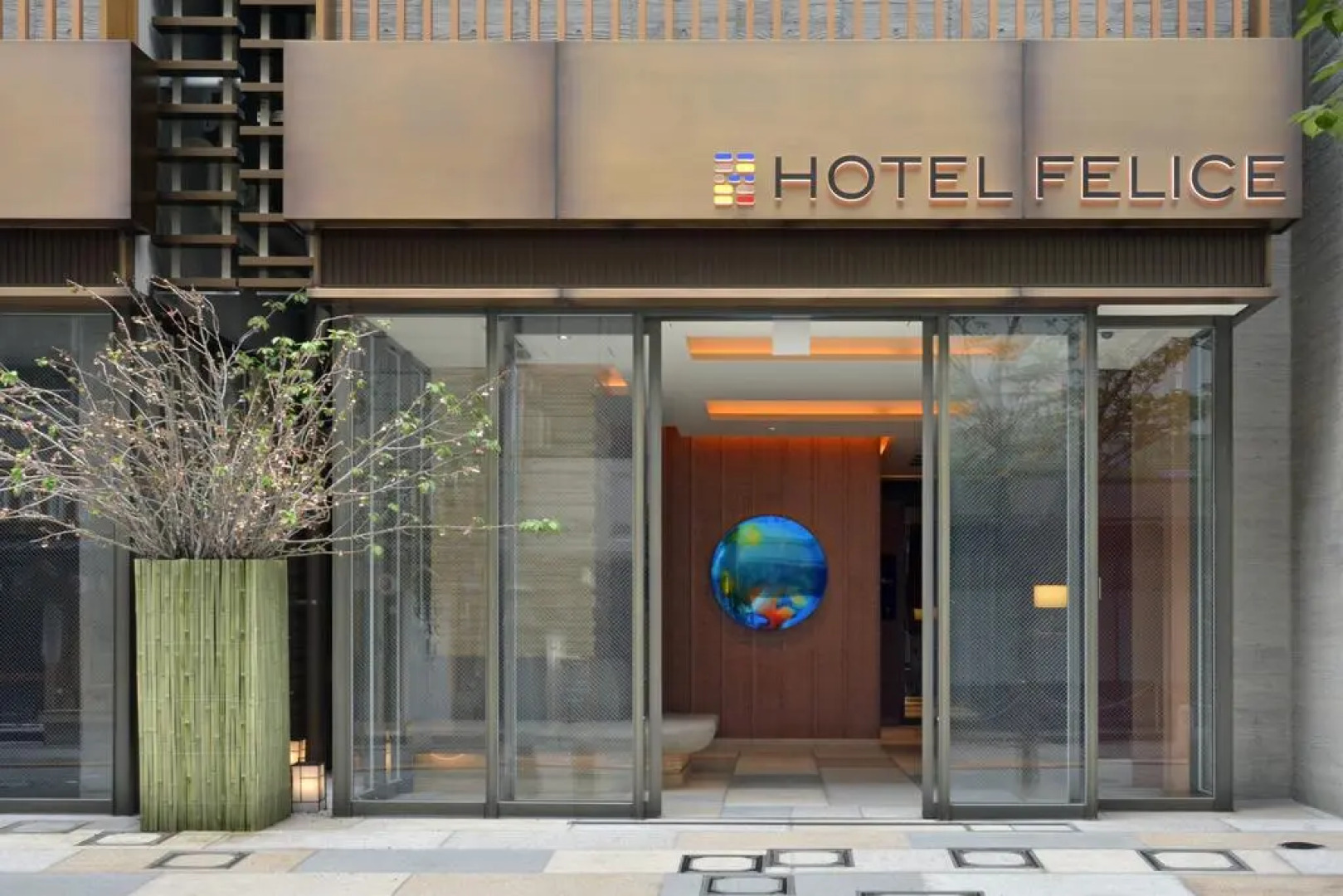 Hotel Hillarys Akasaka