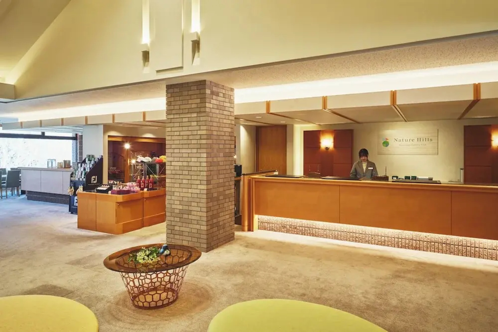 ANA Holiday Inn Resort Karuizawa by IHG