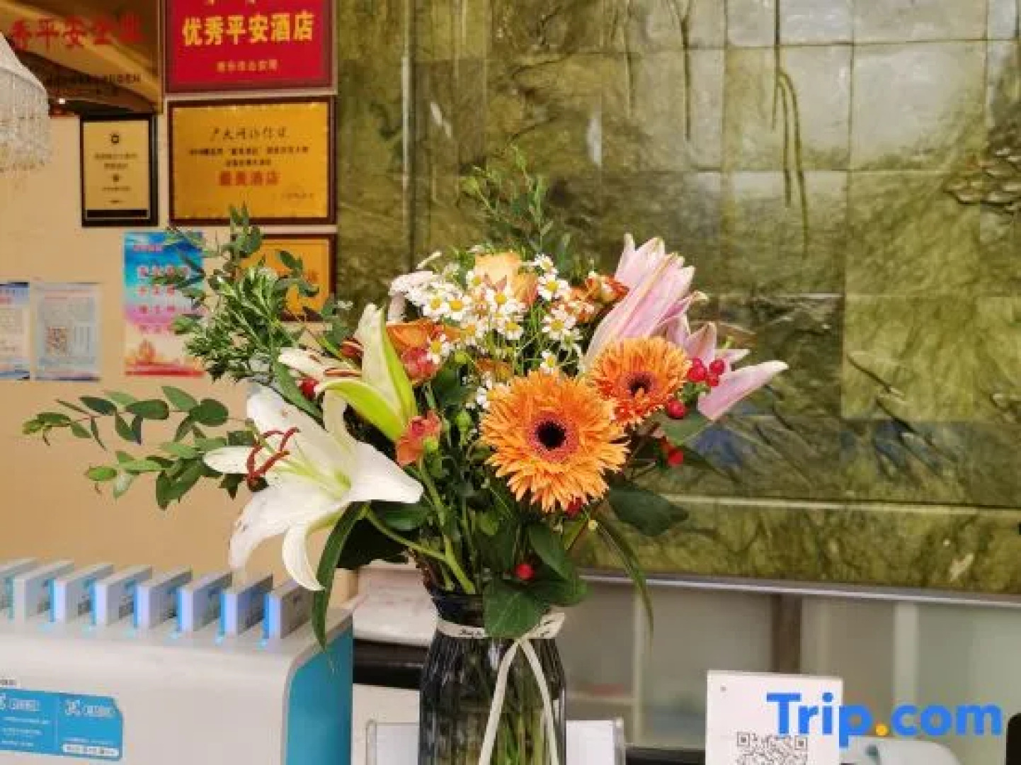 Bole Central Asia Hongbo Hotel