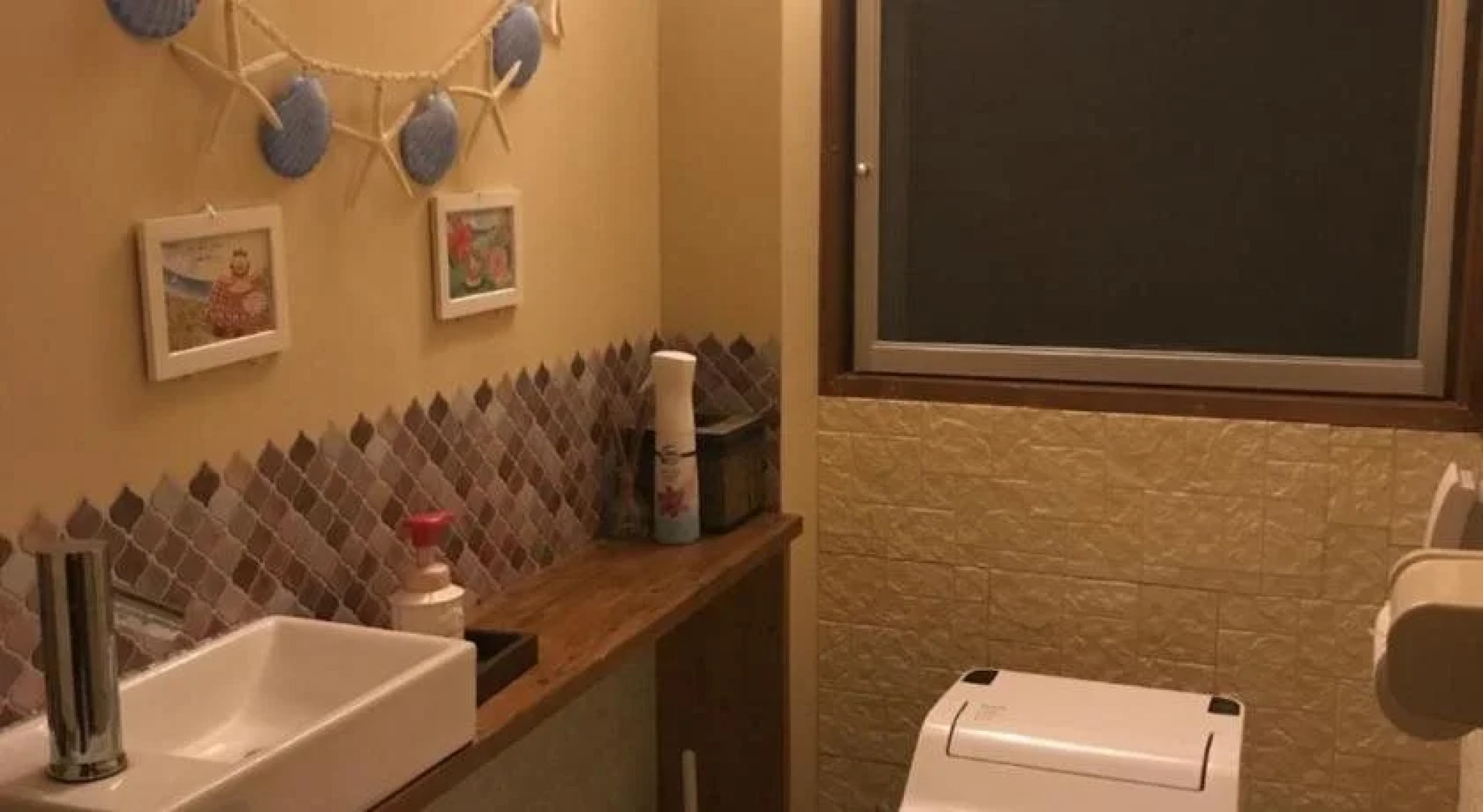 Suite Terrace Ishigakijima